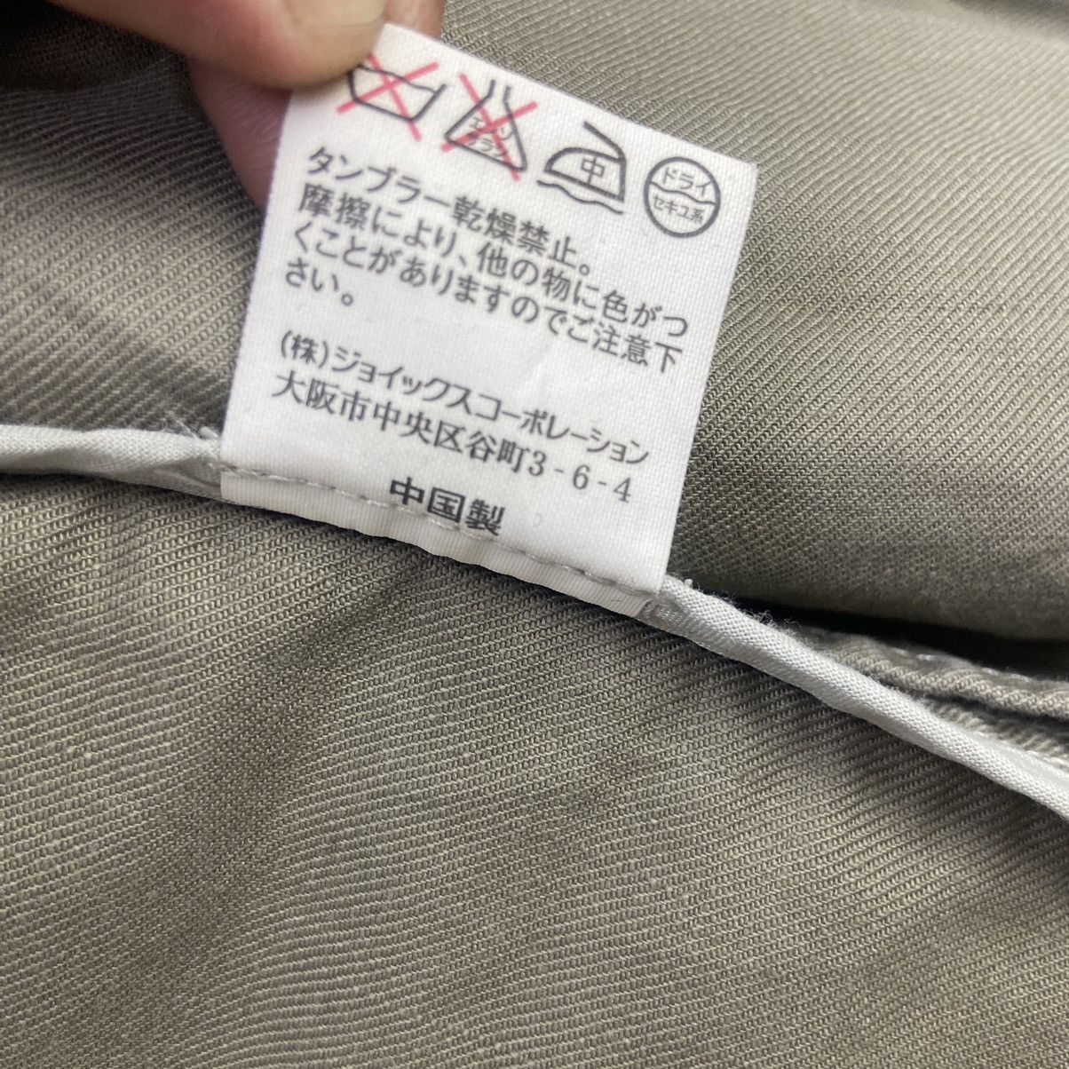 Paul Smith × R.Newbold R.Newbold by Paul Smith Jacket Size US S / EU 44-46 / 1 - 10 Thumbnail