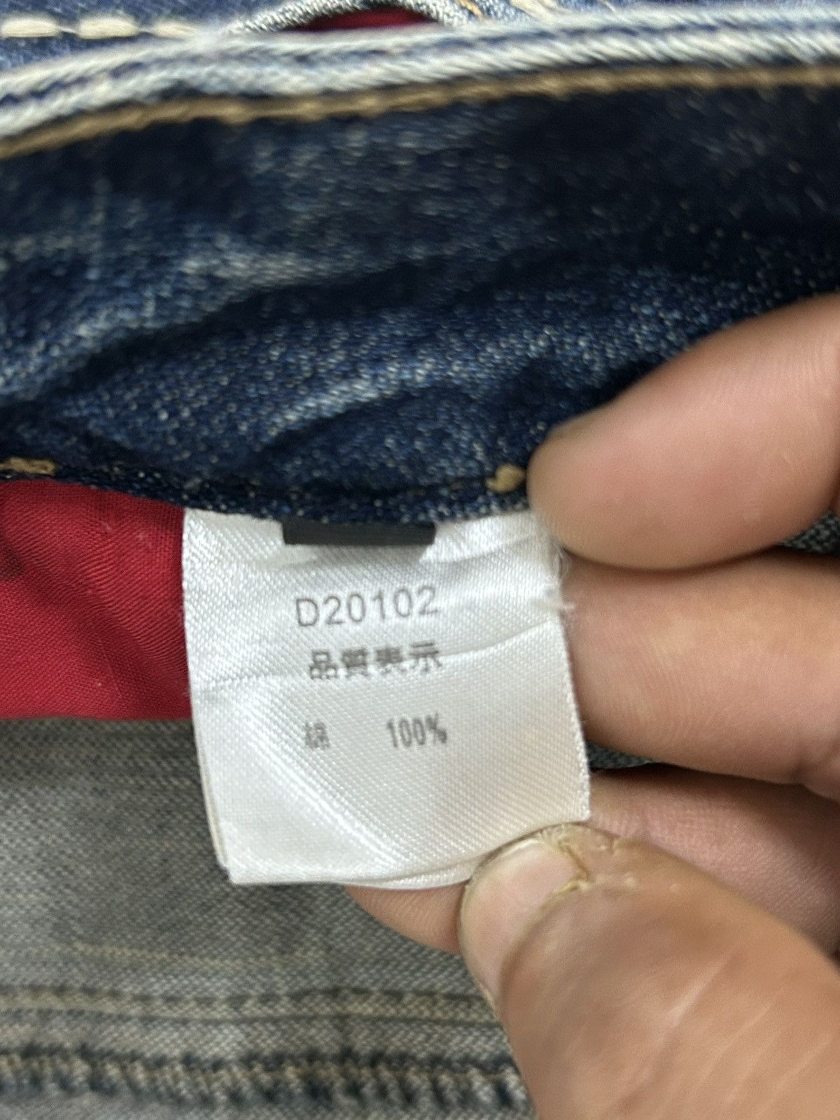 Le Grande Bleu (L.G.B.) Baggy Embroidered Jeans Be Ambition Brand Design Cross Patch Size US 34 / EU 50 - 19 Thumbnail
