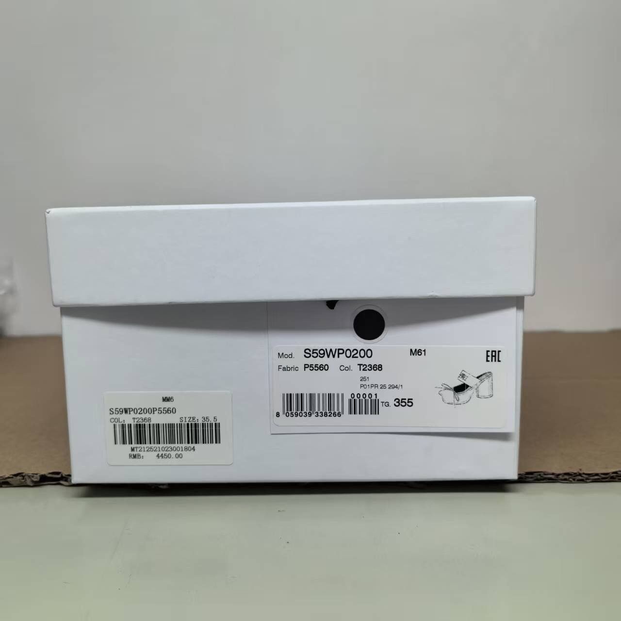 Maison Margiela NIB high heel polyester 35.5 MM6 Maison Margiela Size US 5.5 / IT 35.5 - 9 Thumbnail