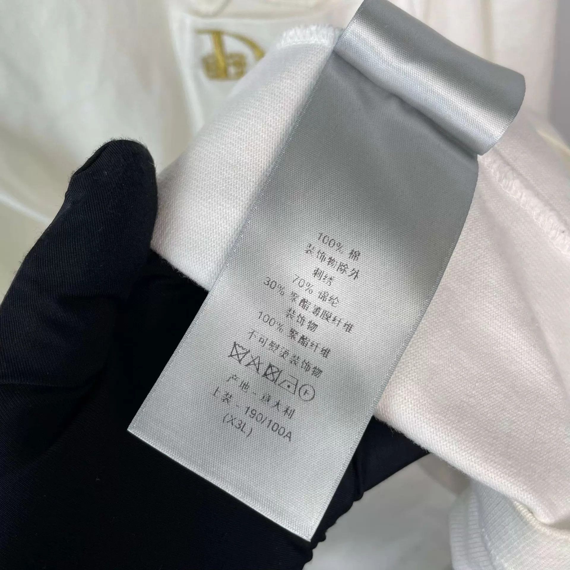 Dior Dior cotton short-sleeve white slightly yellowed Size US XXL / EU 58 / 5 - 6 Thumbnail