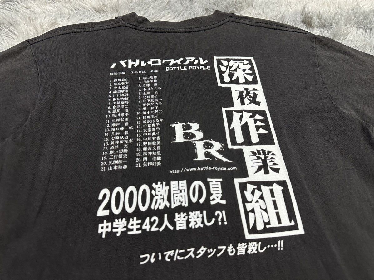 Vintage 🔥Y2K Vintage Battle Royale Shirt 2000 Size US M / EU 48-50 / 2 - 5 Thumbnail