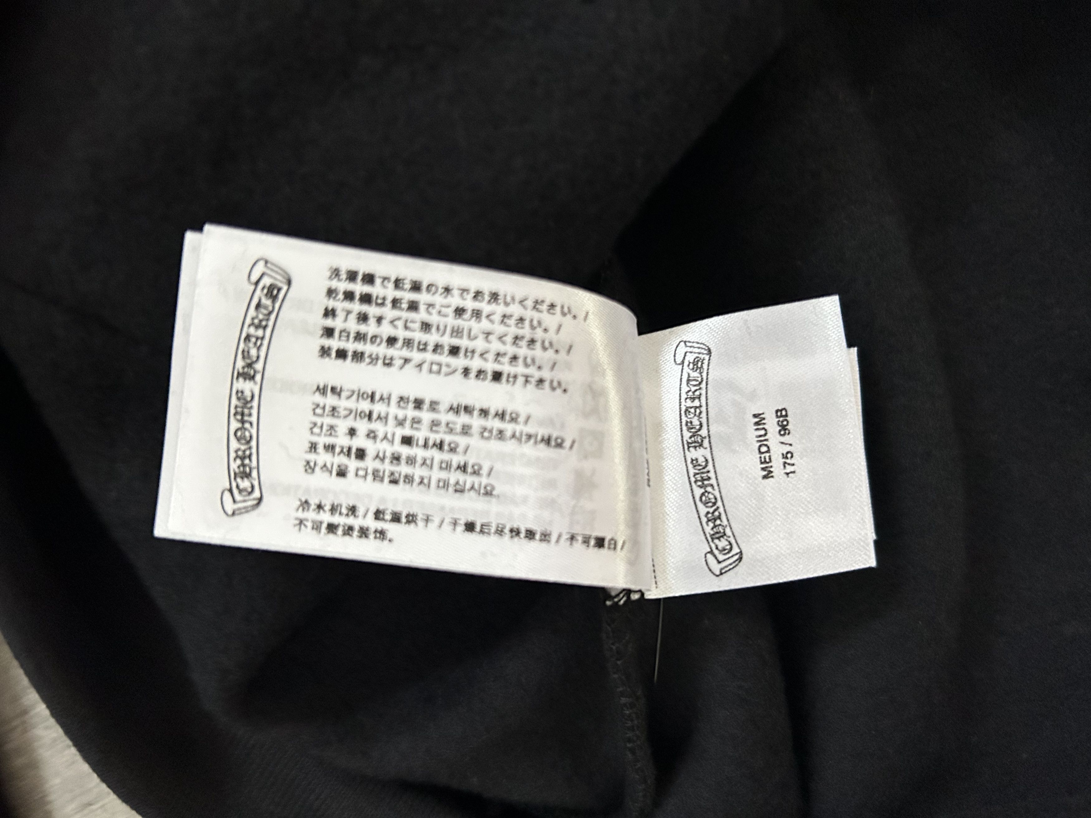 Chrome Hearts Chrome Hearts Vertical Logo Hoodie Black/Army Green Size US M / EU 48-50 / 2 - 6 Thumbnail
