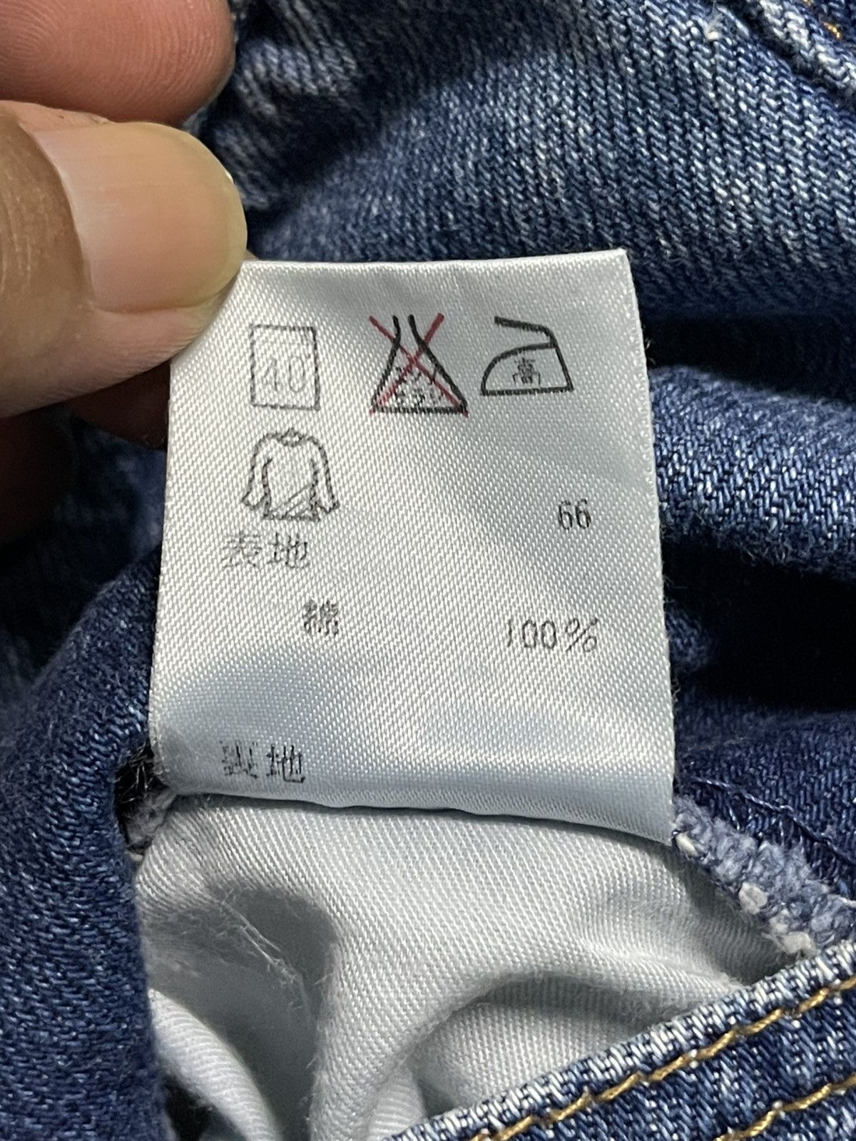 Polo Ralph Lauren Vintage Polo Ralph Lauren Blue Jeans Size US 26 / EU 42 - 8 Thumbnail