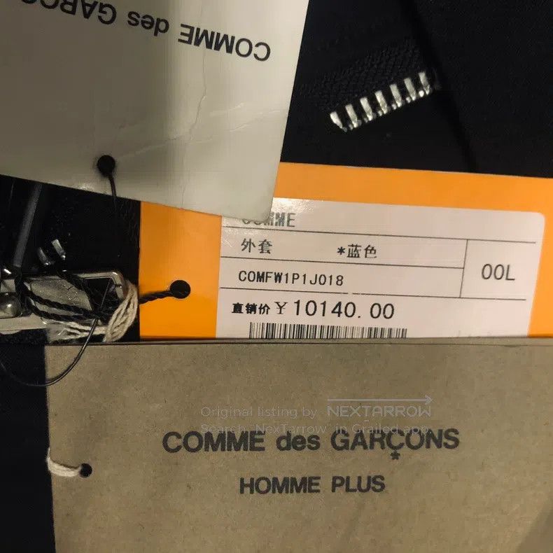 Comme des Garcons Comme Des Garcons blazer Size US L / EU 52-54 / 3 - 9 Thumbnail