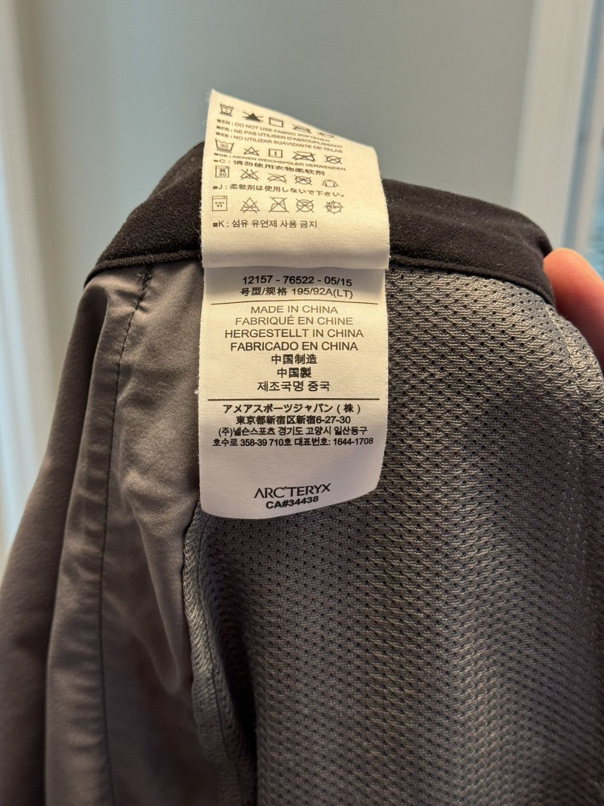 Arc'teryx RARE Gamma Rock Pant Size US 36 / EU 52 - 6 Thumbnail
