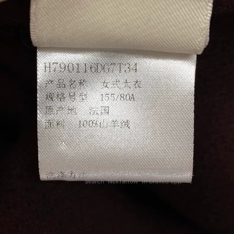 Hermes Hermes Burgundy Cashmere Coat Size XXS / US 00 / IT 34 - 6 Thumbnail