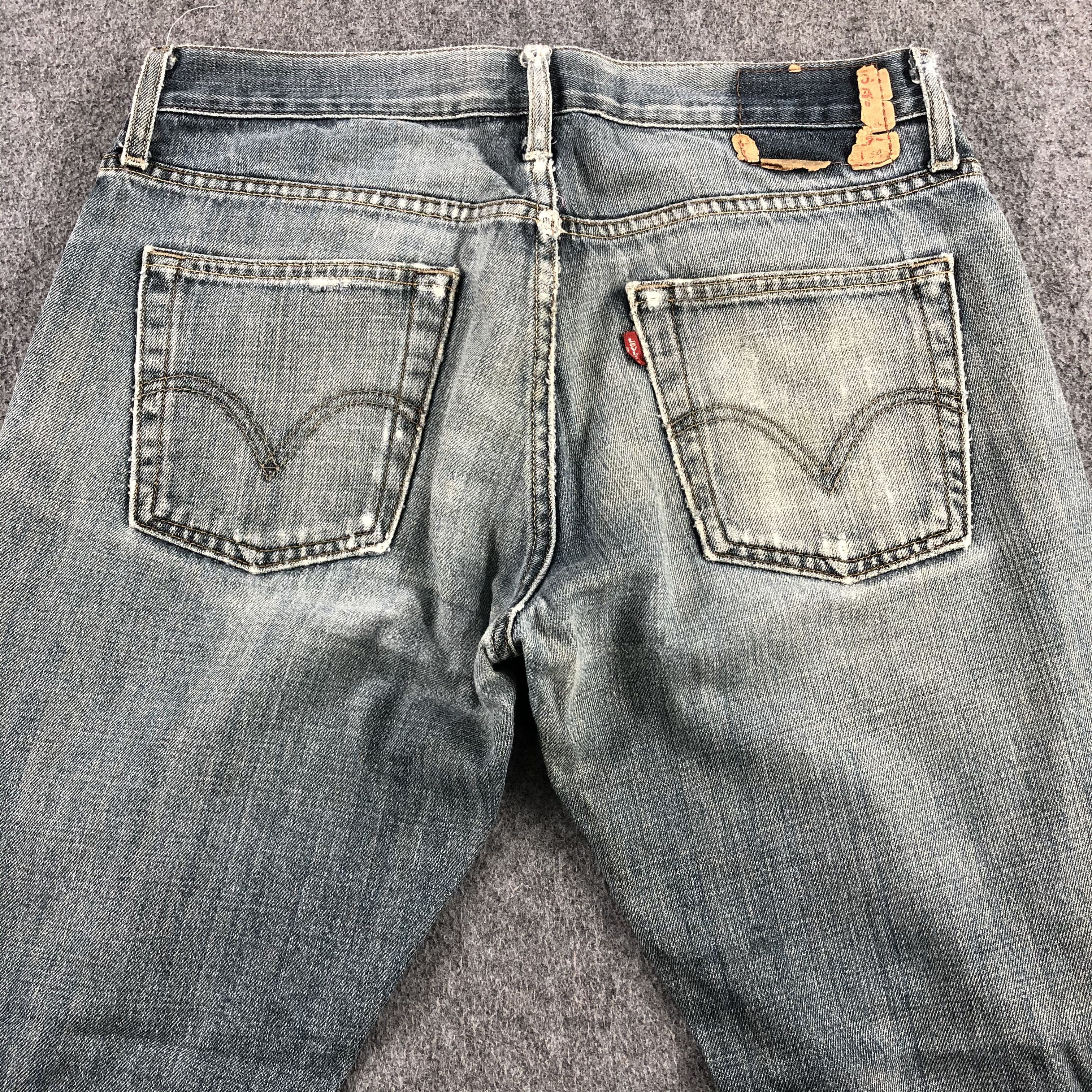 Levi's Vintage Levis 514 Earth Tone Jeans-J1744 Size US 33 - 4 Thumbnail