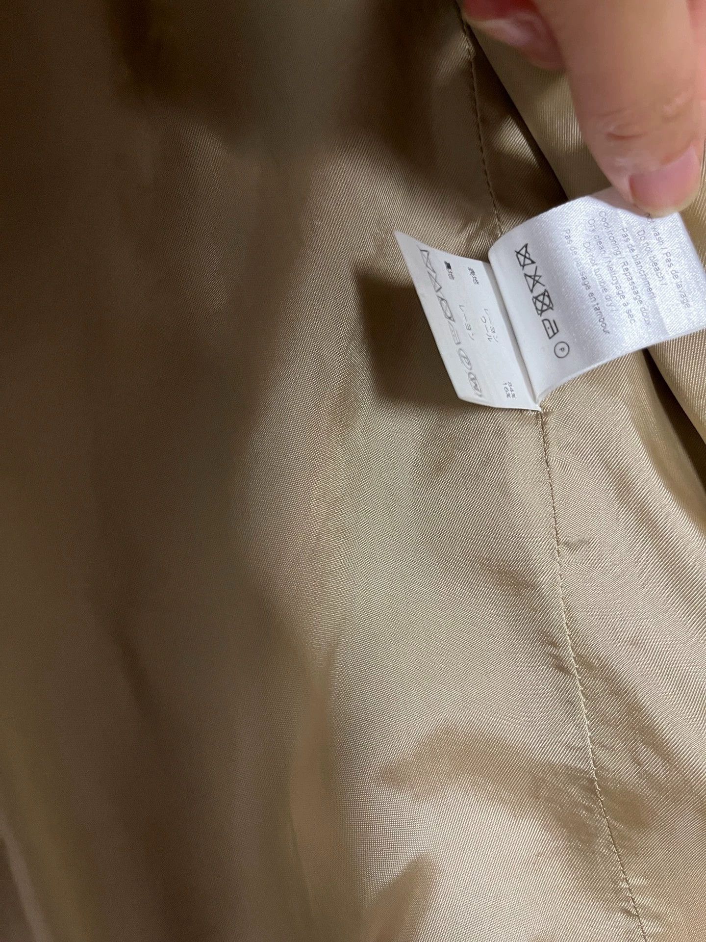 Lemaire Lemaire Dry Silk Suit XS O/S 9/10 Versatile Casual Size US XS / EU 42 / 0 - 4 Thumbnail