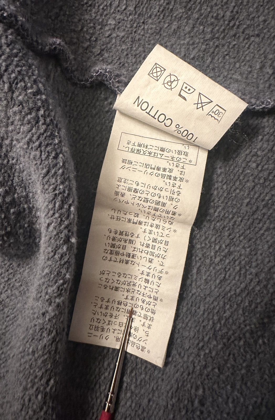 Raf Simons AW04 Waves Paisley Hoodie Size US L / EU 52-54 / 3 - 8 Thumbnail