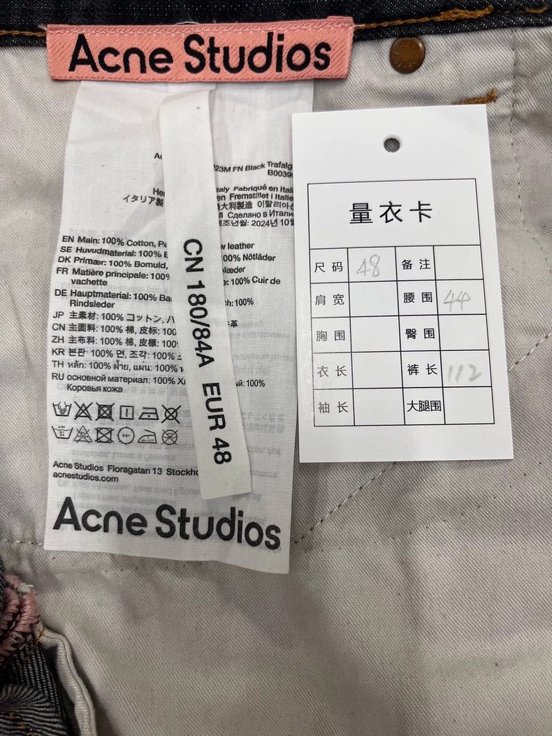 Acne Studios acne studios Make old baggy button jeans 2504-Nextarrow Size US 32 / EU 48 - 3 Thumbnail