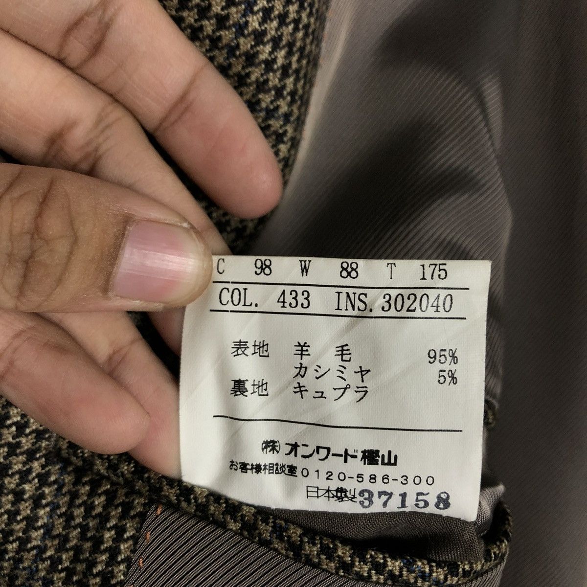 Designer × Japanese Brand × Vintage 📌VINTAGE WOOL DOUBLE BREAST COATS DAKS LONDON Size US M / EU 48-50 / 2 - 21 Thumbnail