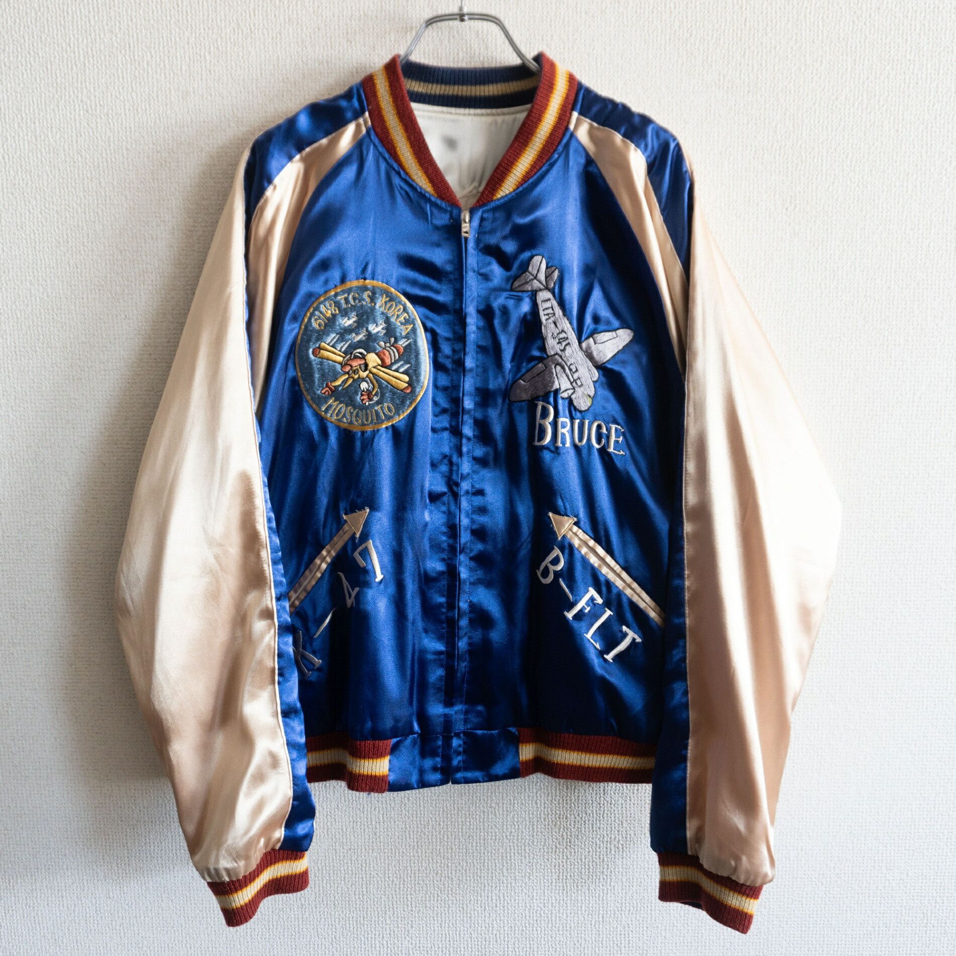 Tailor Toyo Tailor Toyo Reversible Sukajan Jacket Size M Size US M / EU 48-50 / 2 - 1 Thumbnail