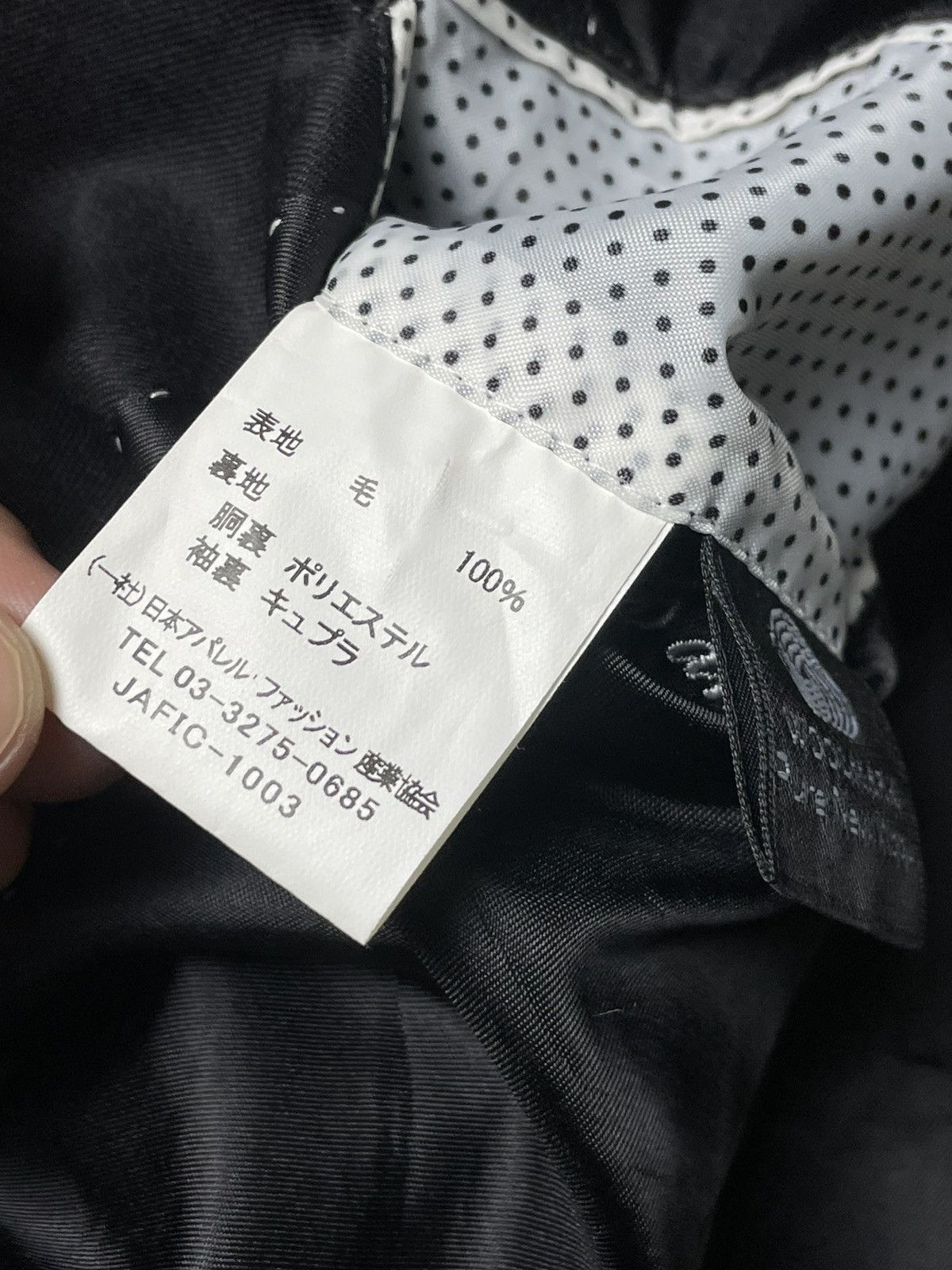 Japanese Brand × Vintage VTG Person’s For Men Light Blazer (79) Size US XXS / EU 40 - 8 Thumbnail
