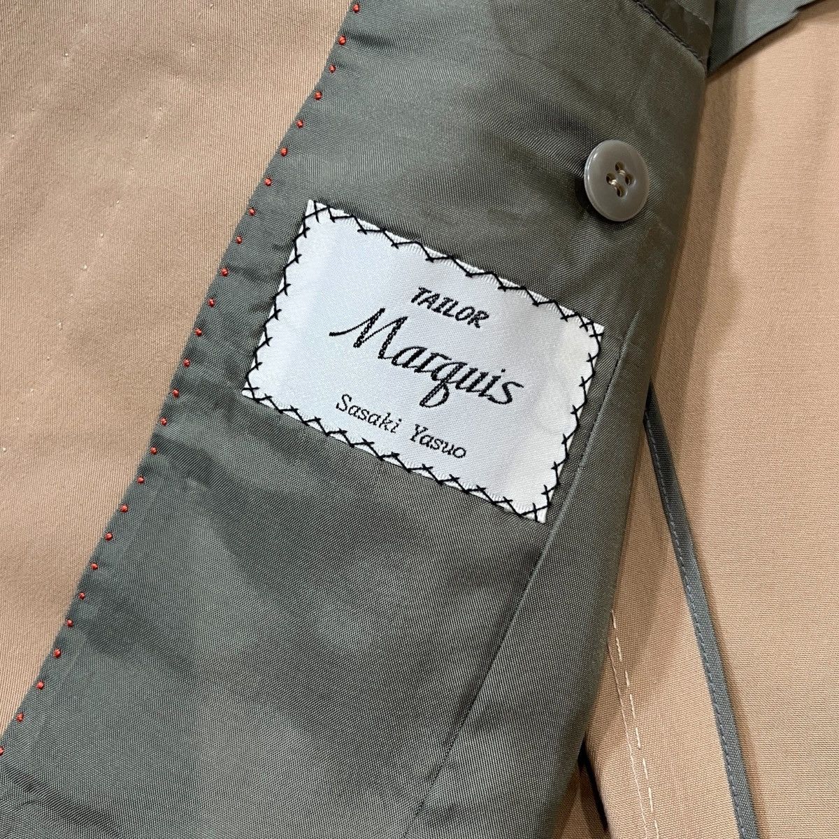 Other Marguis Sasaki Yasuo Tailored Set-Up Size 46L - 4 Thumbnail