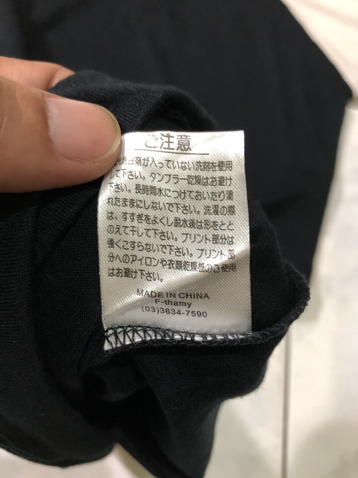 Vintage One Heart Beat Japanese Poem Hoodie Short Sleeve Vintage Size M / US 6-8 / IT 42-44 - 15 Thumbnail