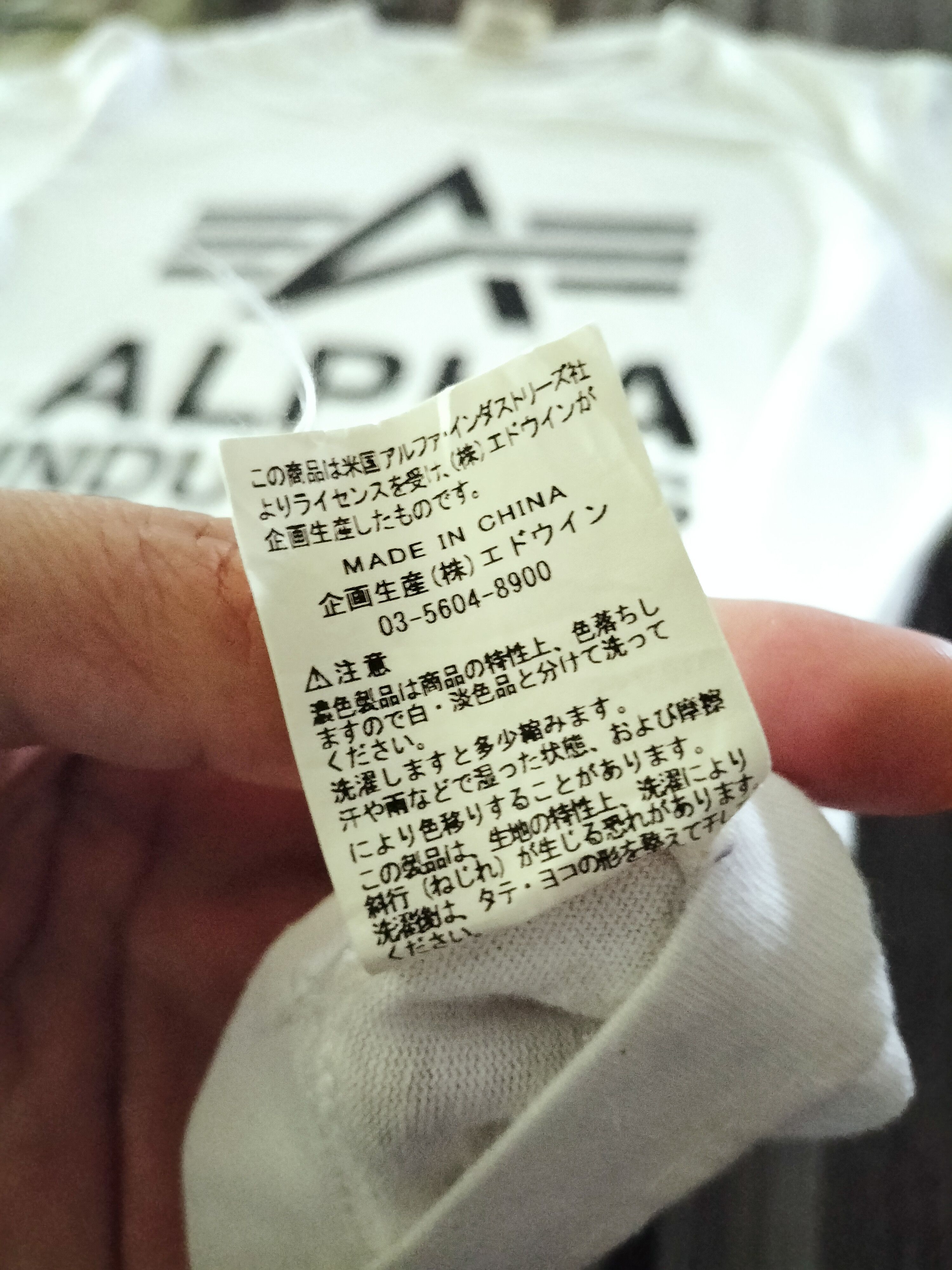 Alpha Industries Avirex alpha industries Air Force USAF Size US M / EU 48-50 / 2 - 8 Thumbnail