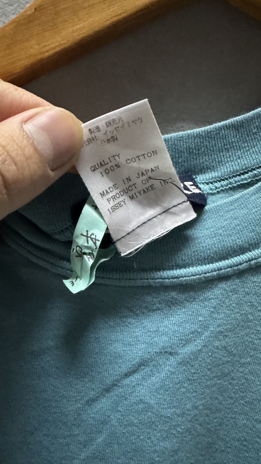 Issey Miyake Issey Miyake Plain Size US M / EU 48-50 / 2 - 7 Thumbnail