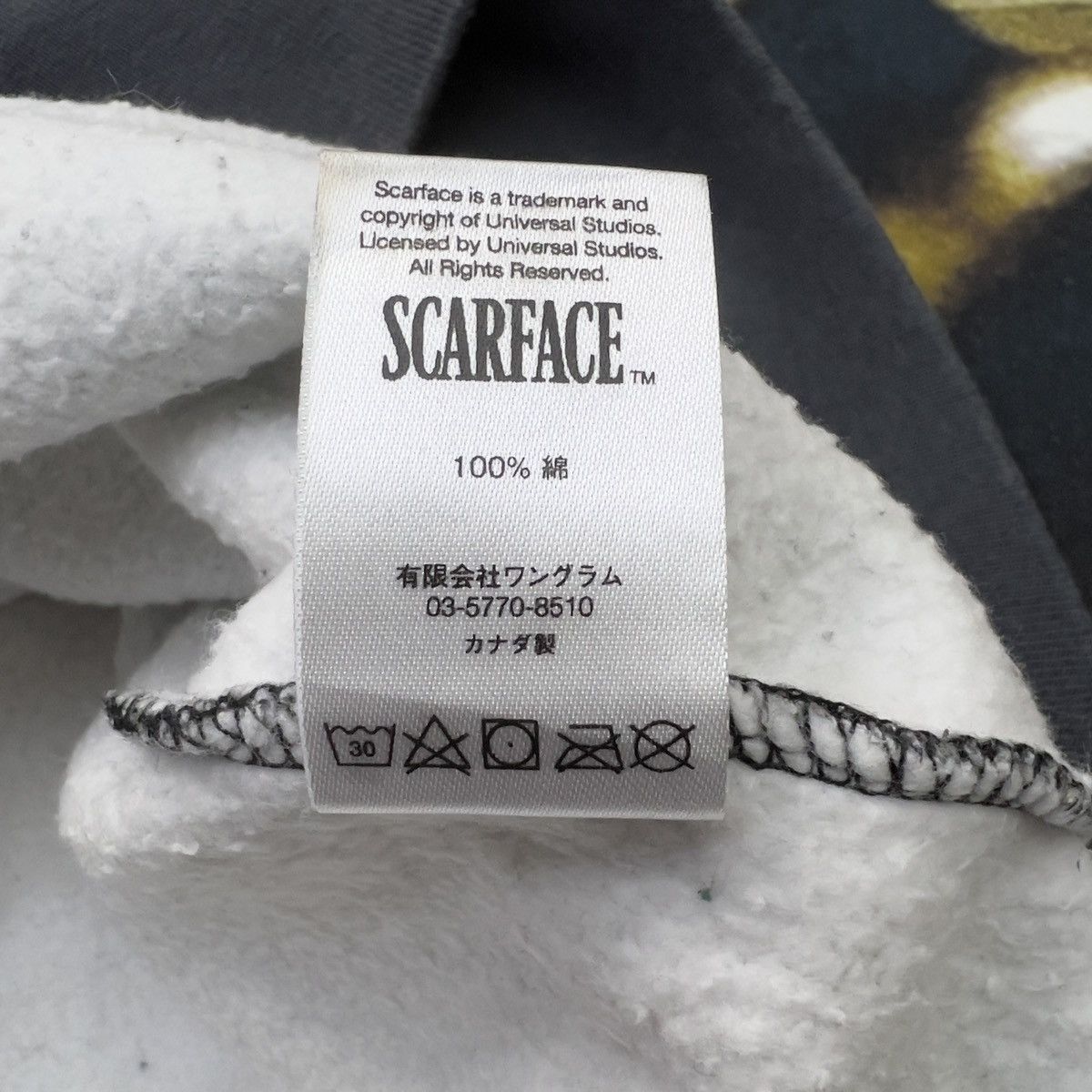 Supreme Supreme Scarface The World Is Yours Hoodie Size US XL / EU 56 / 4 - 11 Thumbnail