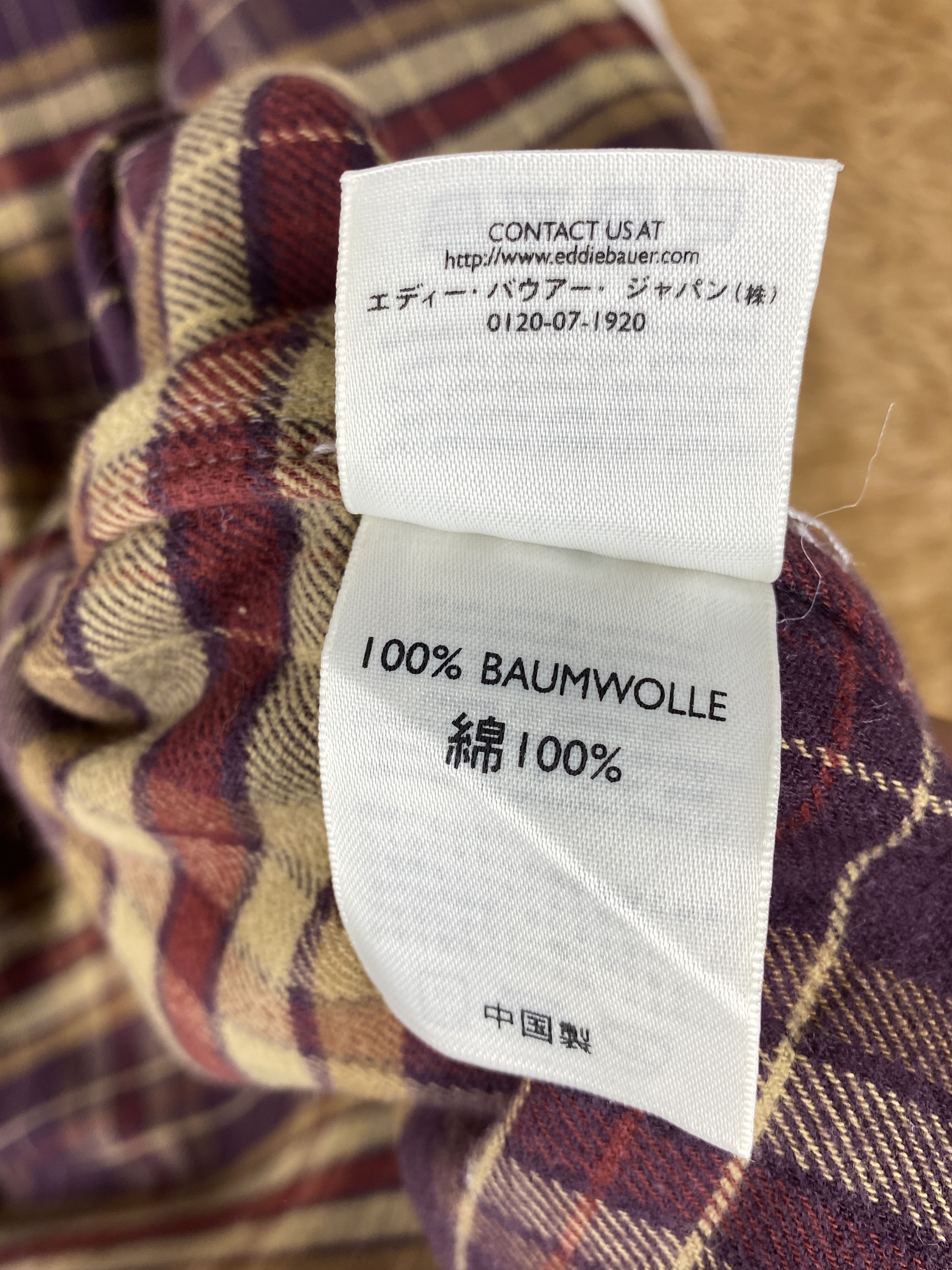 Eddie Bauer × Vintage Vintage Eddie Bauer Flannel Lining Jacket Size US M / EU 48-50 / 2 - 8 Thumbnail