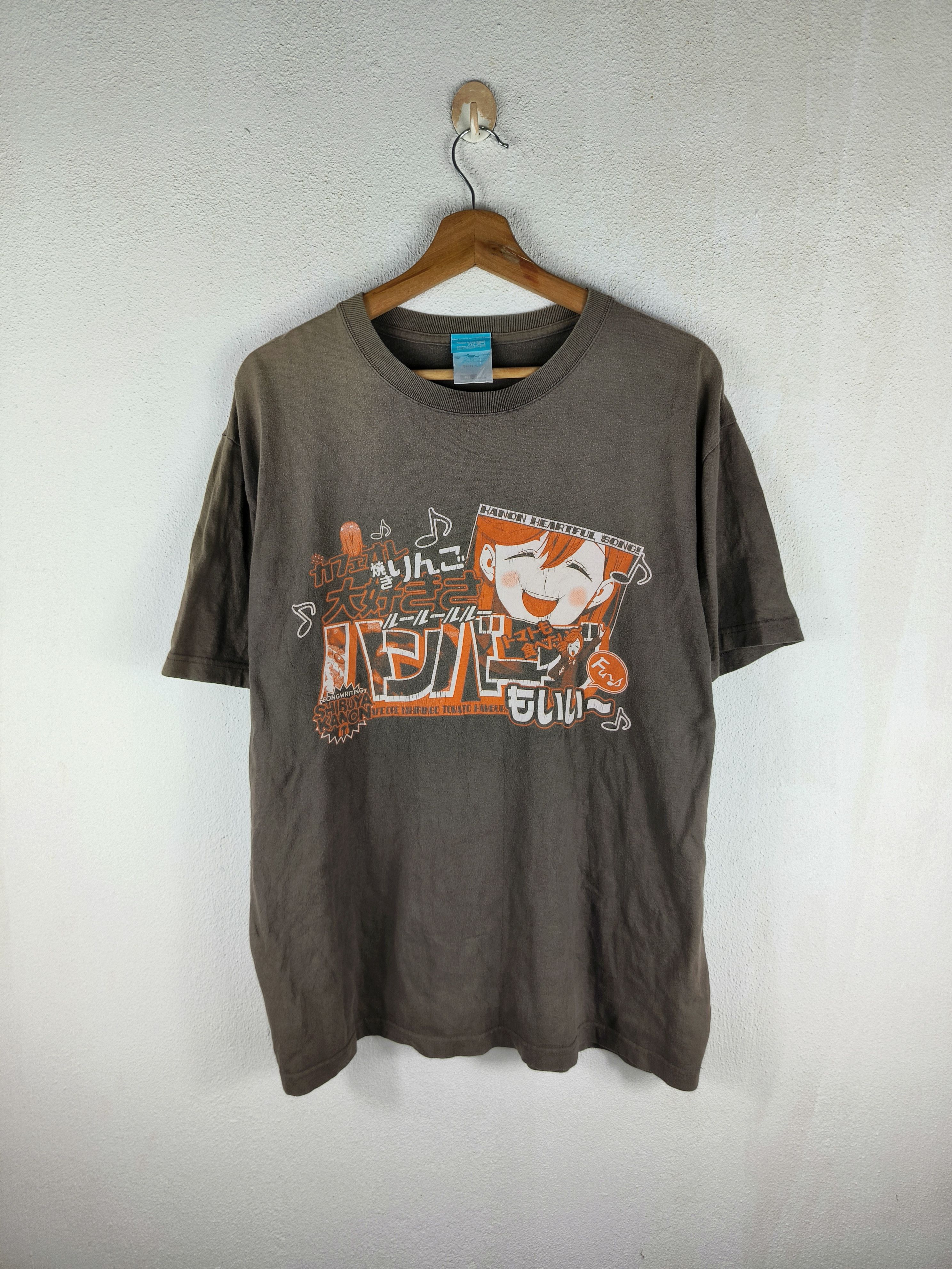 Anime School Idols Project by Cospa Size US XL / EU 56 / 4 - 1 Thumbnail