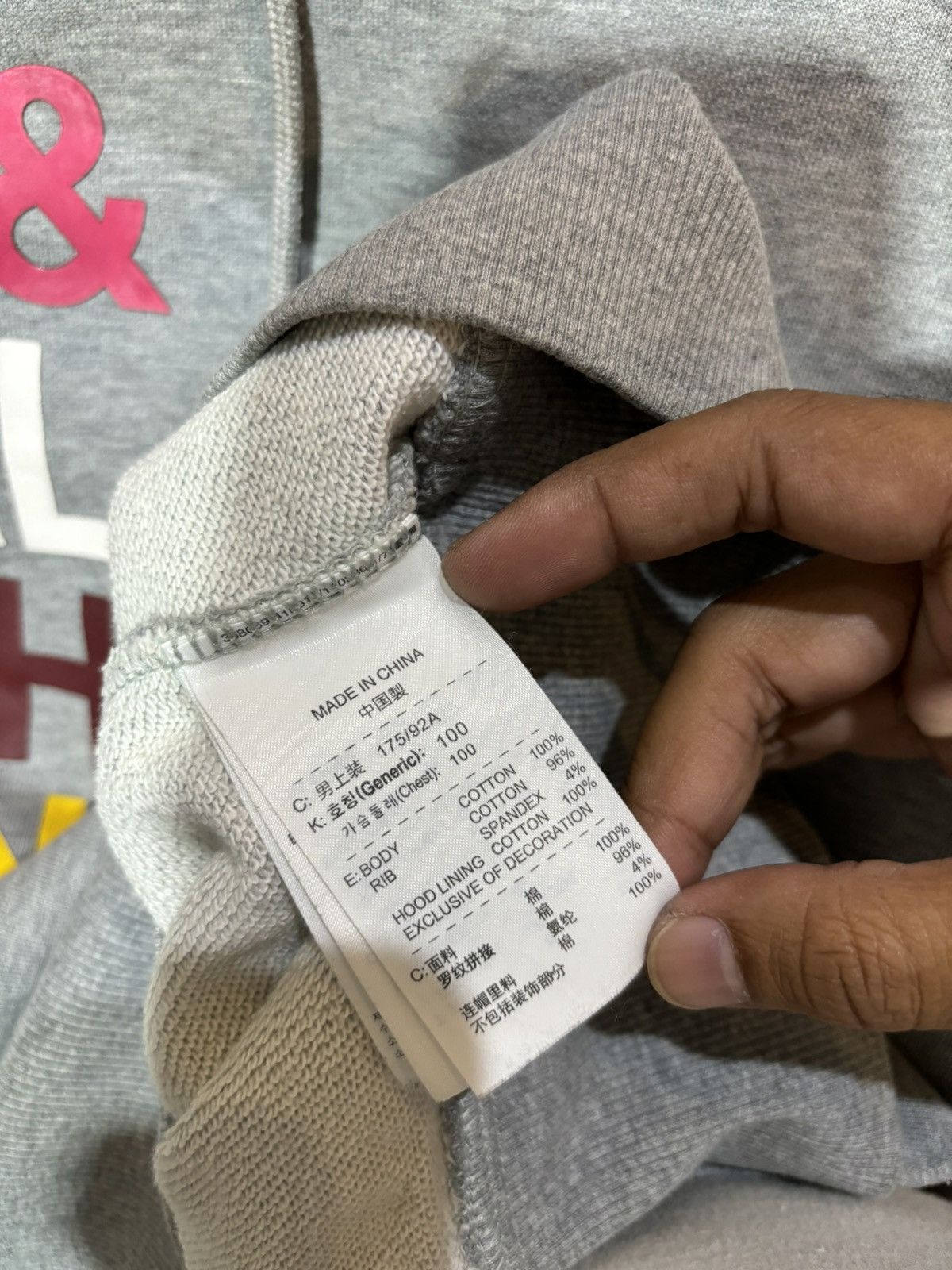 Nike × Vintage Nike hoodie Pre & Carl & Michael & Xiang Size US L / EU 52-54 / 3 - 7 Thumbnail