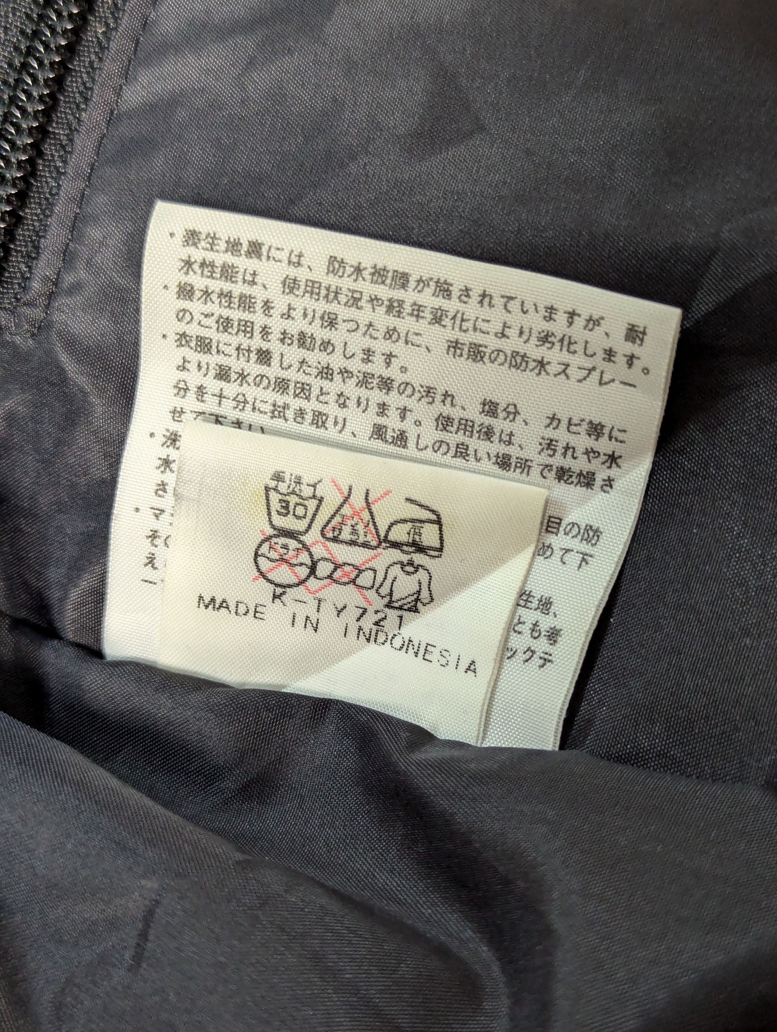 Goretex The North Face Condura Plus Expedition Jacket Size US S / EU 44-46 / 1 - 10 Thumbnail