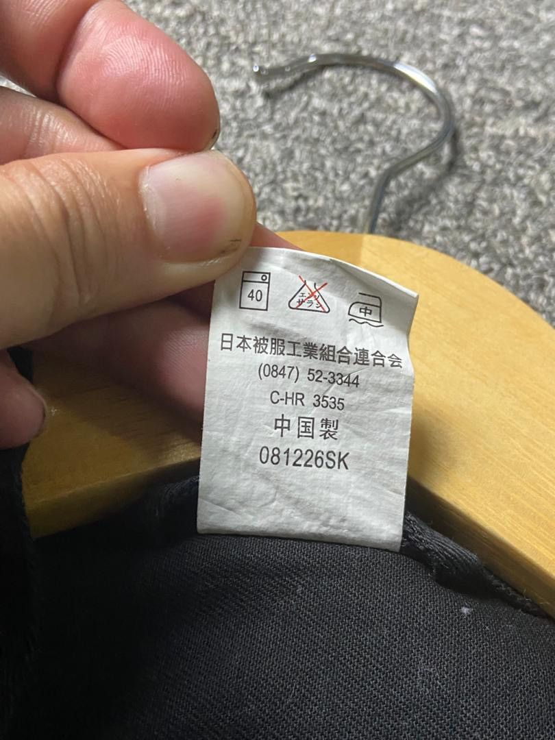 Japanese Brand Japanese Brand Alphabet Printed Workwear Coveralls (152) Size US 33 - 10 Thumbnail