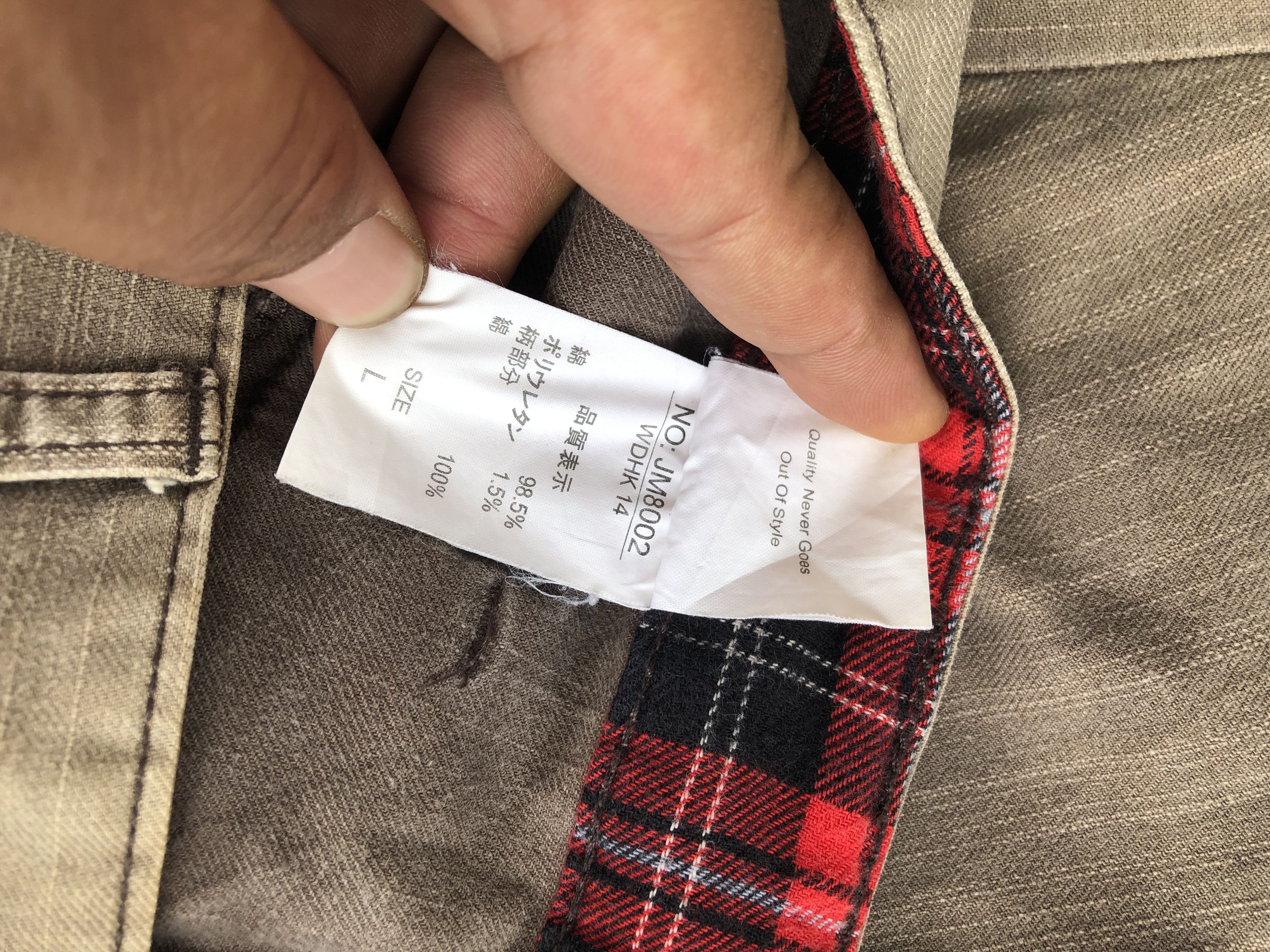 Japanese Brand Y2k jungle storm double waist pants size 30 punk style Size US 30 / EU 46 - 11 Thumbnail