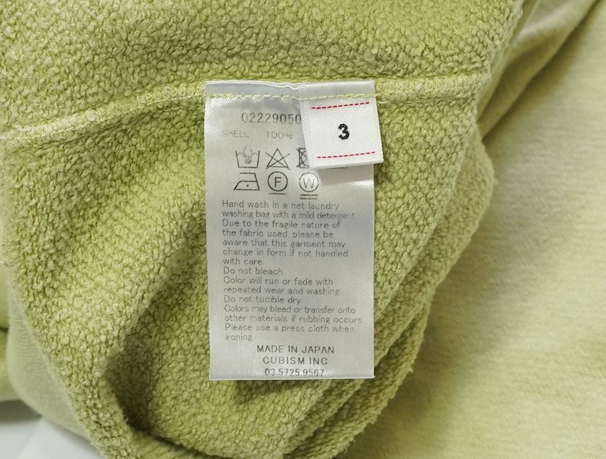Visvim VISVIM ICT JUMBO SB SWEAT L/S LT.GREEN 3 DMGD 22SS Size US L / EU 52-54 / 3 - 8 Thumbnail