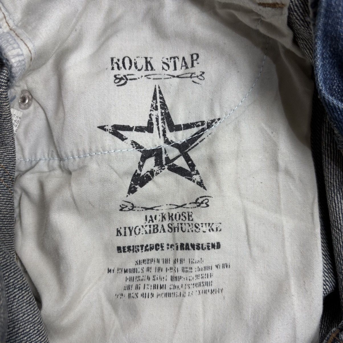 JACKROSE Archive Jackrose x Kiyokiba Shunsuke - Rockstar Denim Pants Size US 30 / EU 46 - 7 Thumbnail