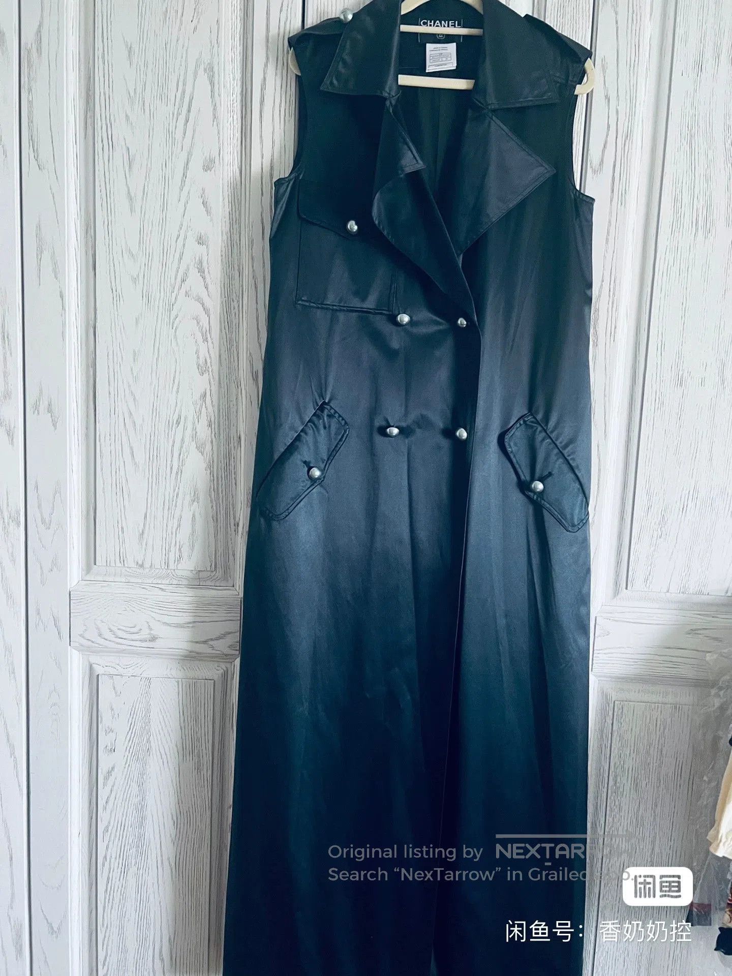 Chanel Chanel Long Dress Size 38. Size S / US 4 / IT 40 - 1 Thumbnail