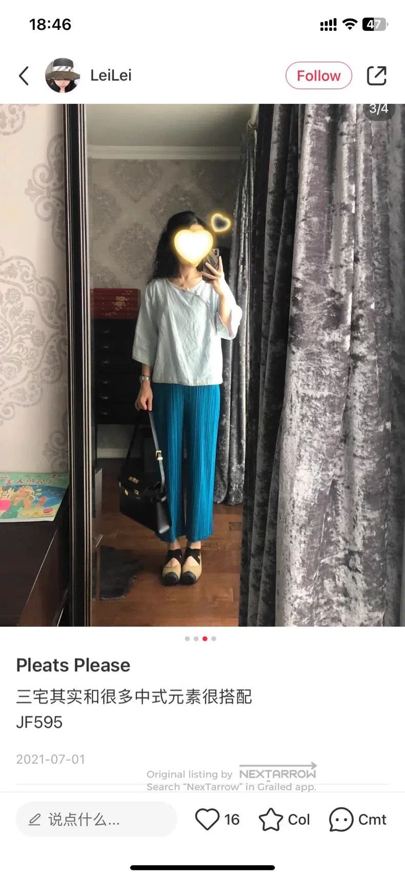 Issey Miyake Issey Miyake size:3 Blue Trousers Size 22" - 6 Thumbnail