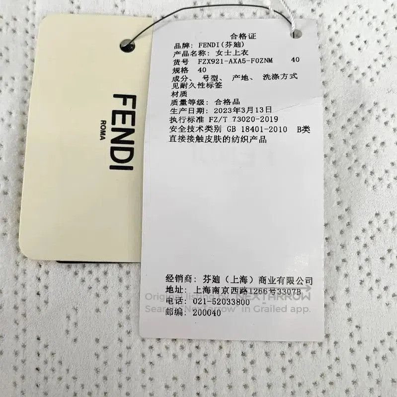FENDI White Women's Knitted Sweater Medium .