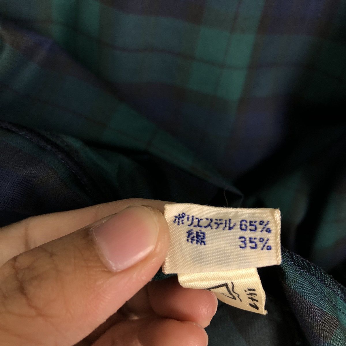 Japanese Brand VINTAGE CARDIGAN BOMBER JACKET ARNOLD PALMER TARTAN DESIGN Size US M / EU 48-50 / 2 - 15 Thumbnail