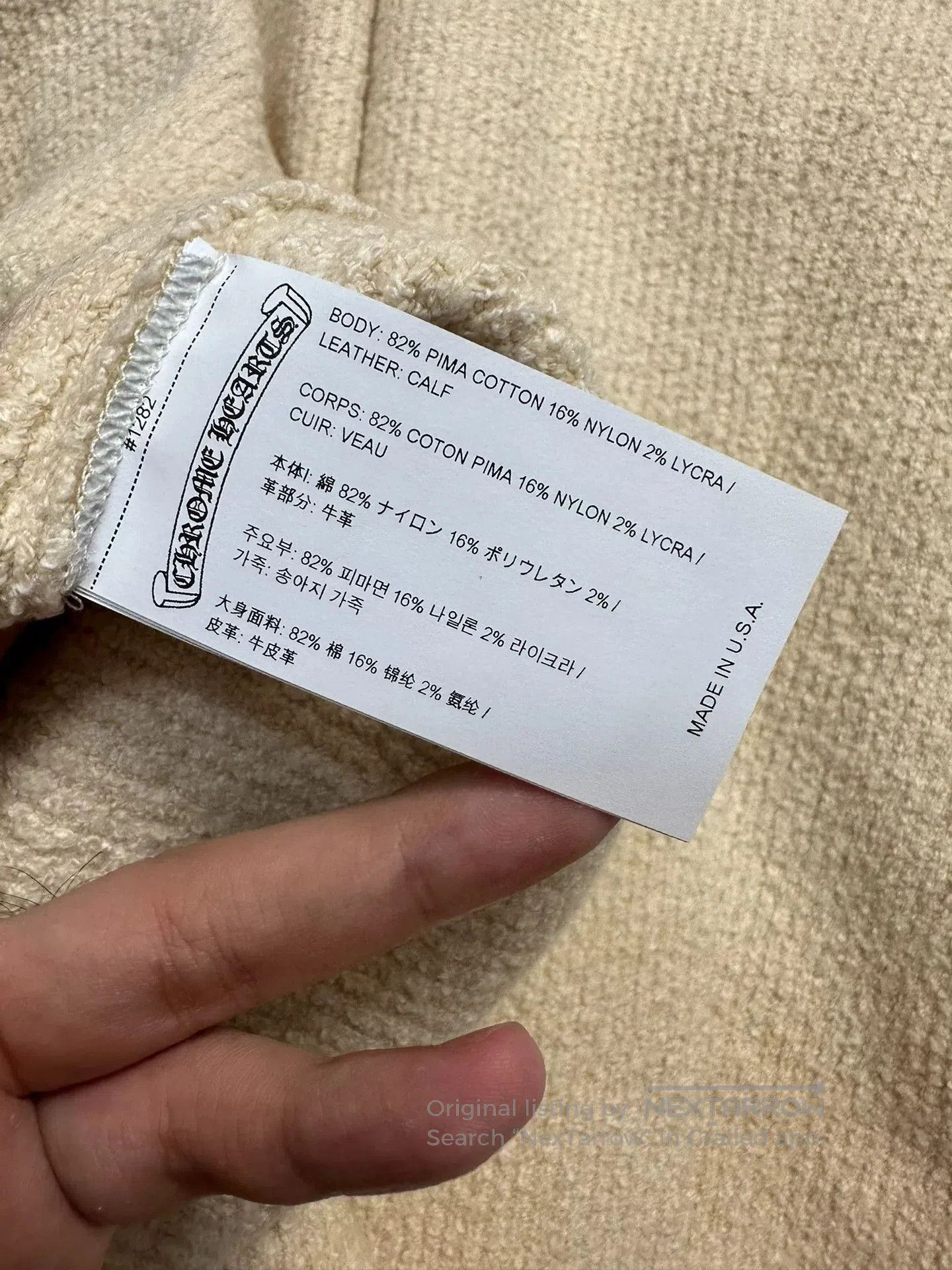 Chrome Hearts Chrome Hearts Leopard Cross Cashmere Coat. Size US XL / EU 56 / 4 - 3 Thumbnail