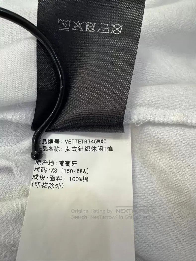 Vetements VETEMENTS Short Sleeve Size US XS / EU 42 / 0 - 7 Thumbnail
