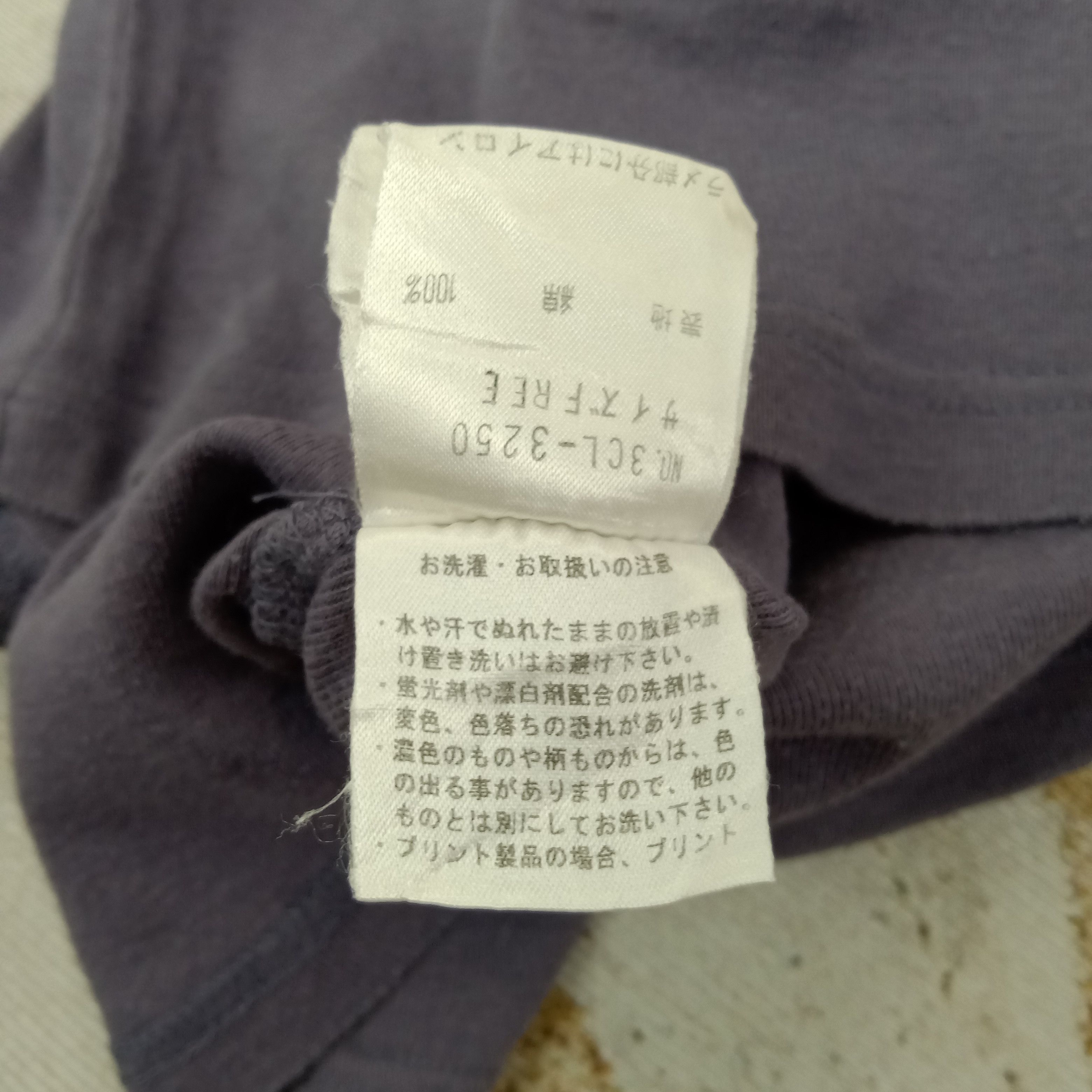 Hysteric Glamour Hysteric Glamour Japanese Brand C259N23 Size XXS / US 00 / IT 34 - 6 Thumbnail