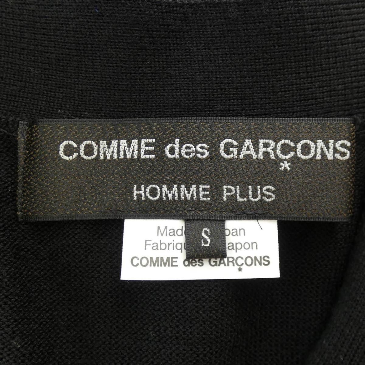 Comme des Garcons Homme Plus Vest Wool V-neck Button Up Allover Pattern Multicolor Size US S / EU 44-46 / 1 - 5 Thumbnail