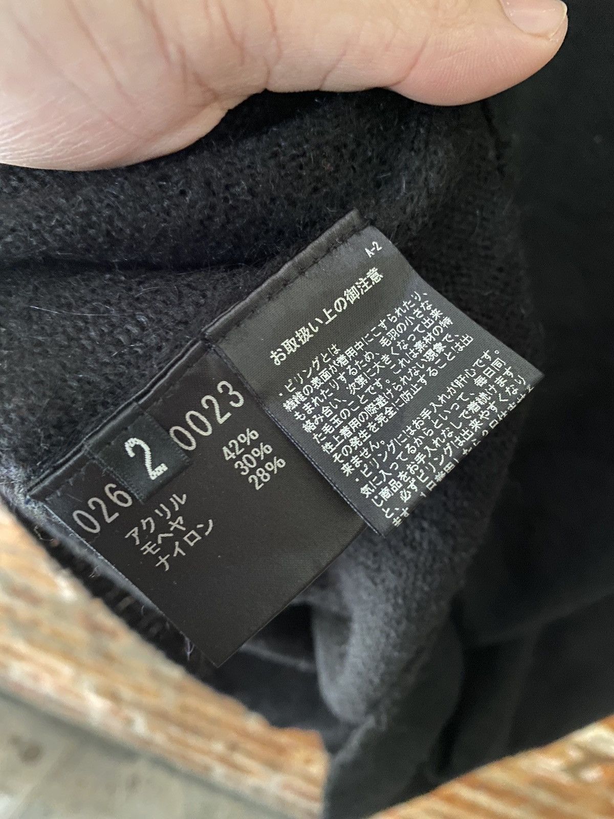 5351 POUR LES HOMMES × Japanese Brand × Obelisk Black Knit Mohair Nylon Acrylic Size US M / EU 48-50 / 2 - 9 Thumbnail