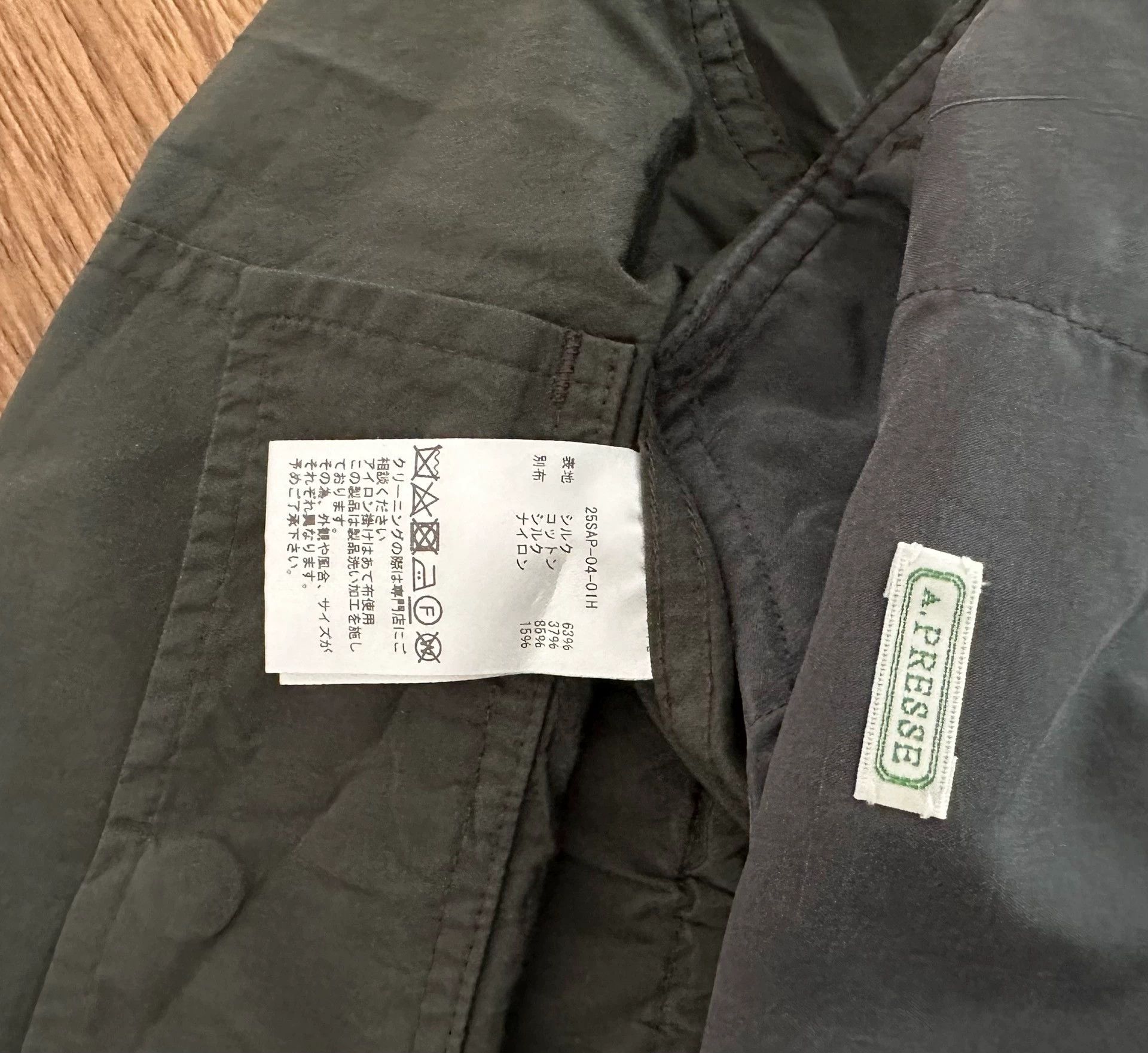 A.PRESSE A.PRESSE Silk Taffeta M51 25SS 99 New D.Green 1 (Fits L) Size US 32 / EU 48 - 3 Thumbnail