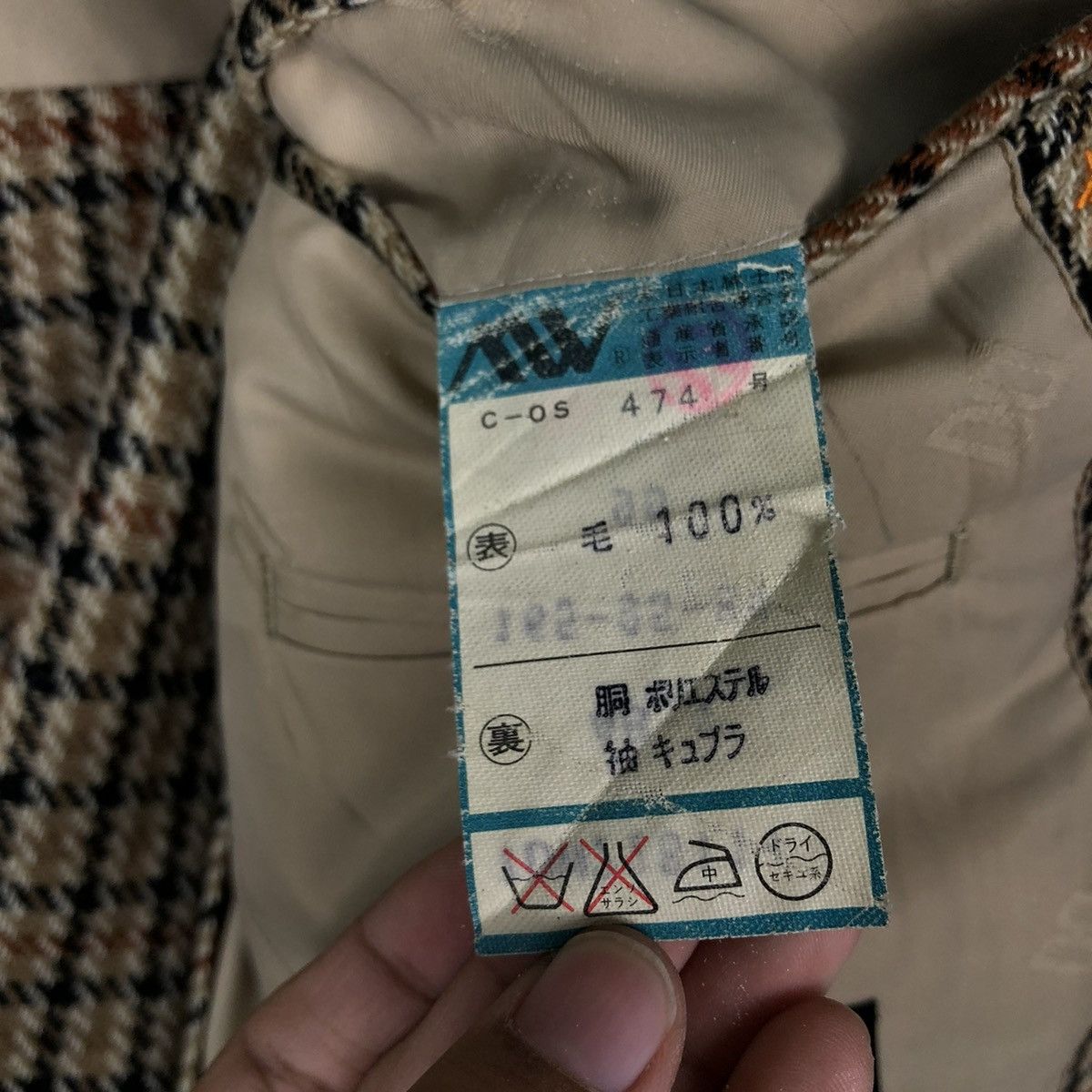 Japanese Brand 🔥VINTAGE DAKS LONDON COATS LEATHER PARTS POCKETS NOVA CHECK Size US S / EU 44-46 / 1 - 22 Thumbnail
