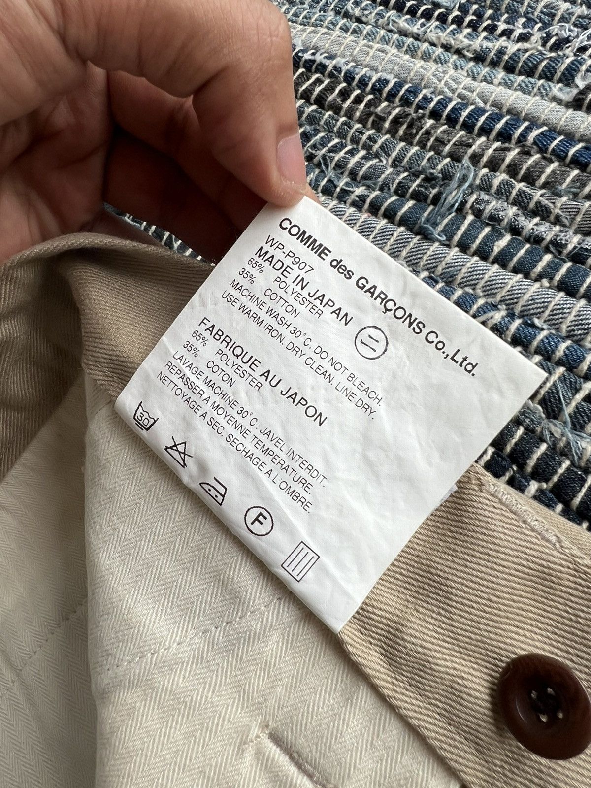 Junya Watanabe FW15 Junya Watanabe Drop Crotch Military Cotton Khakis Pants Size US 34 / EU 50 - 10 Thumbnail