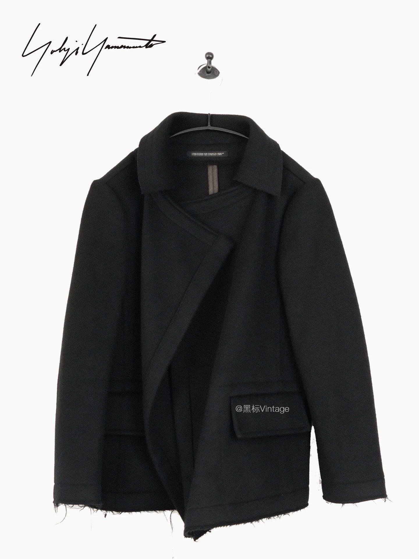 Yohji Yamamoto Yohji Yamamoto 01AW Vintage Distressed Short Overcoat Size S / US 4 / IT 40 - 2 Thumbnail