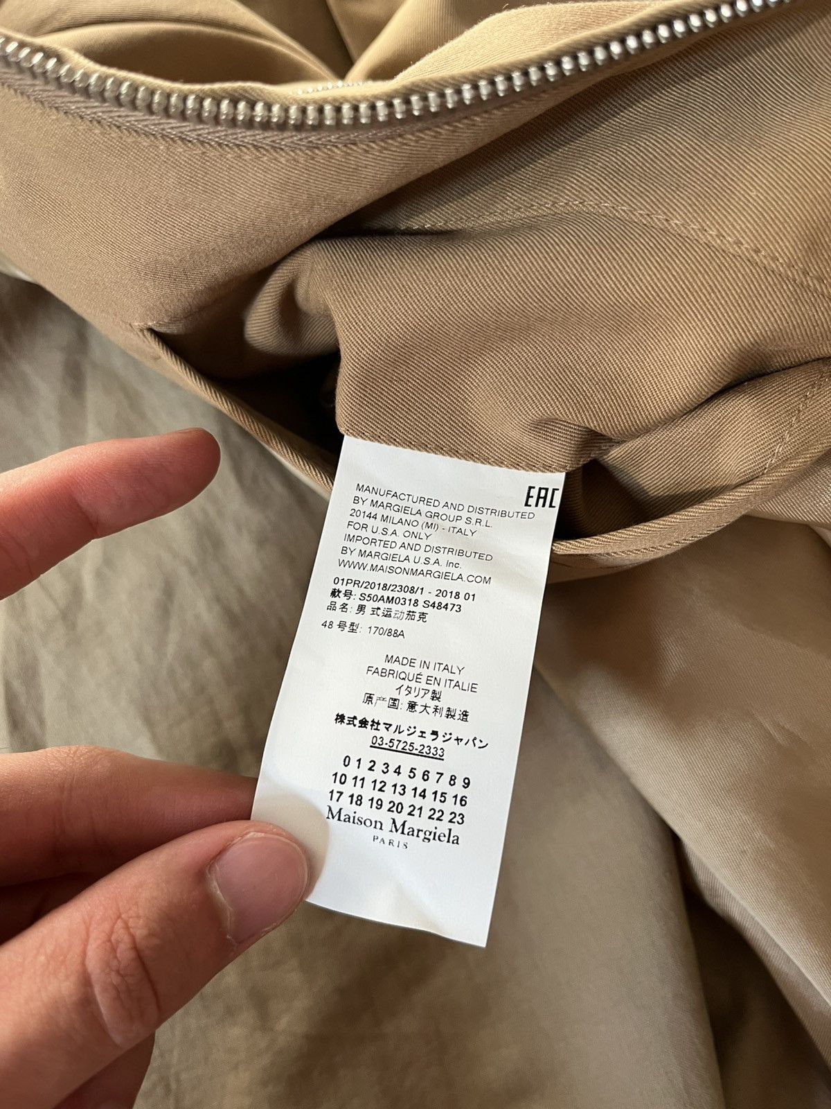 Maison Margiela Maison Margiela S/S 18 cotton silk 5 zip jacket beige rare Size US M / EU 48-50 / 2 - 18 Thumbnail