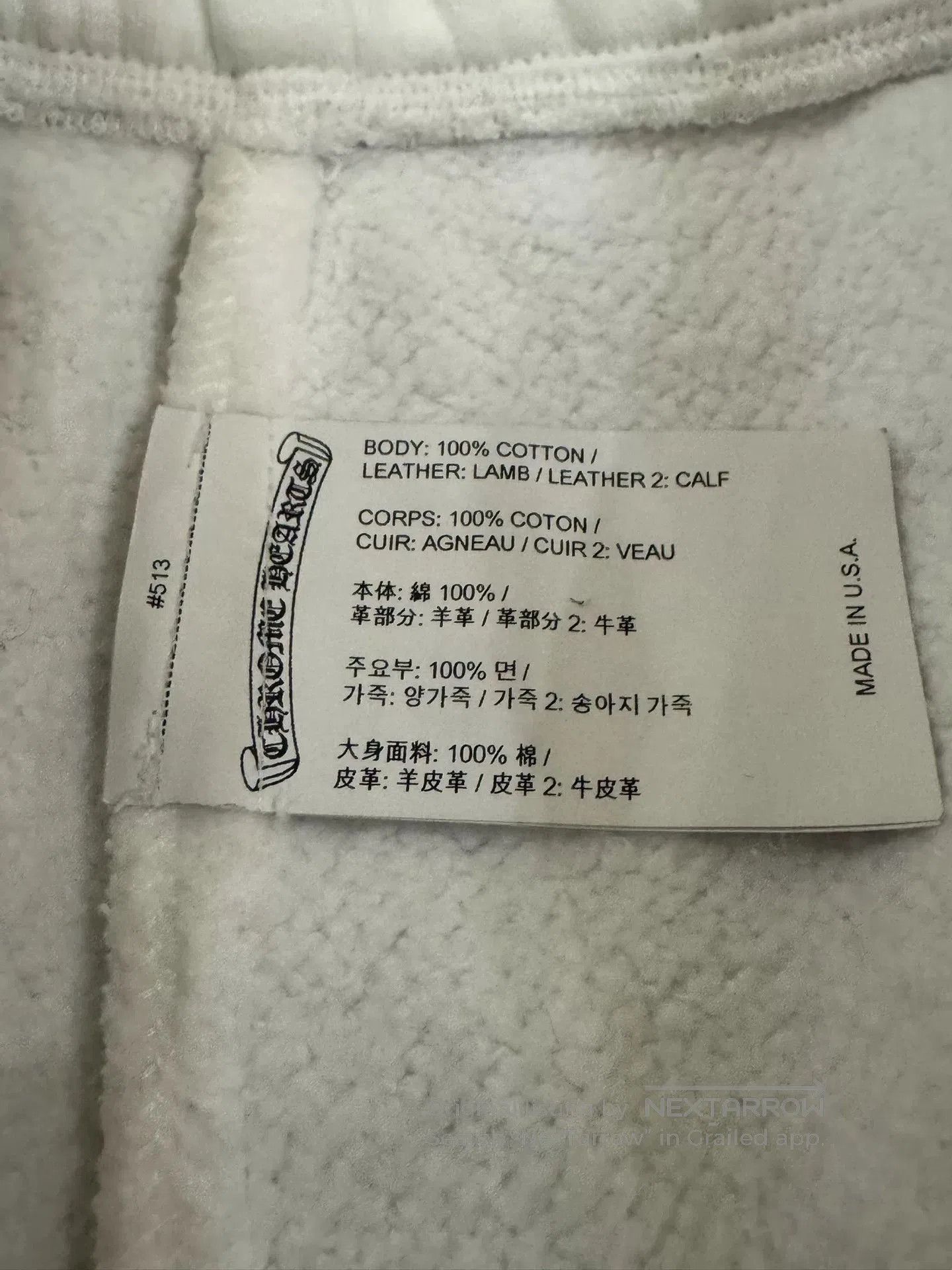 Chrome Hearts chrome hearts white leather patch shorts. Size US 34 / EU 50 - 3 Thumbnail