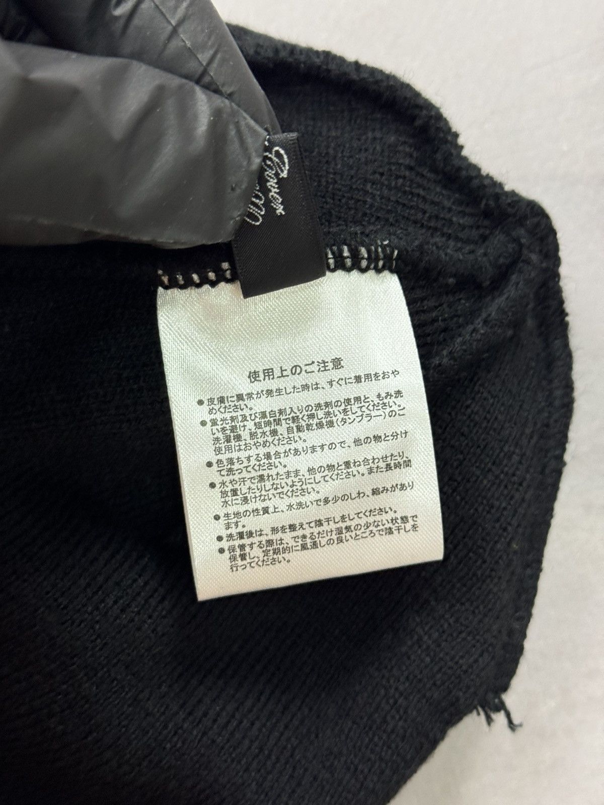 Undercover Fw25 Undercover x New Era Rebelgods Beanie(Japan Exclusive) Size ONE SIZE - 16 Thumbnail