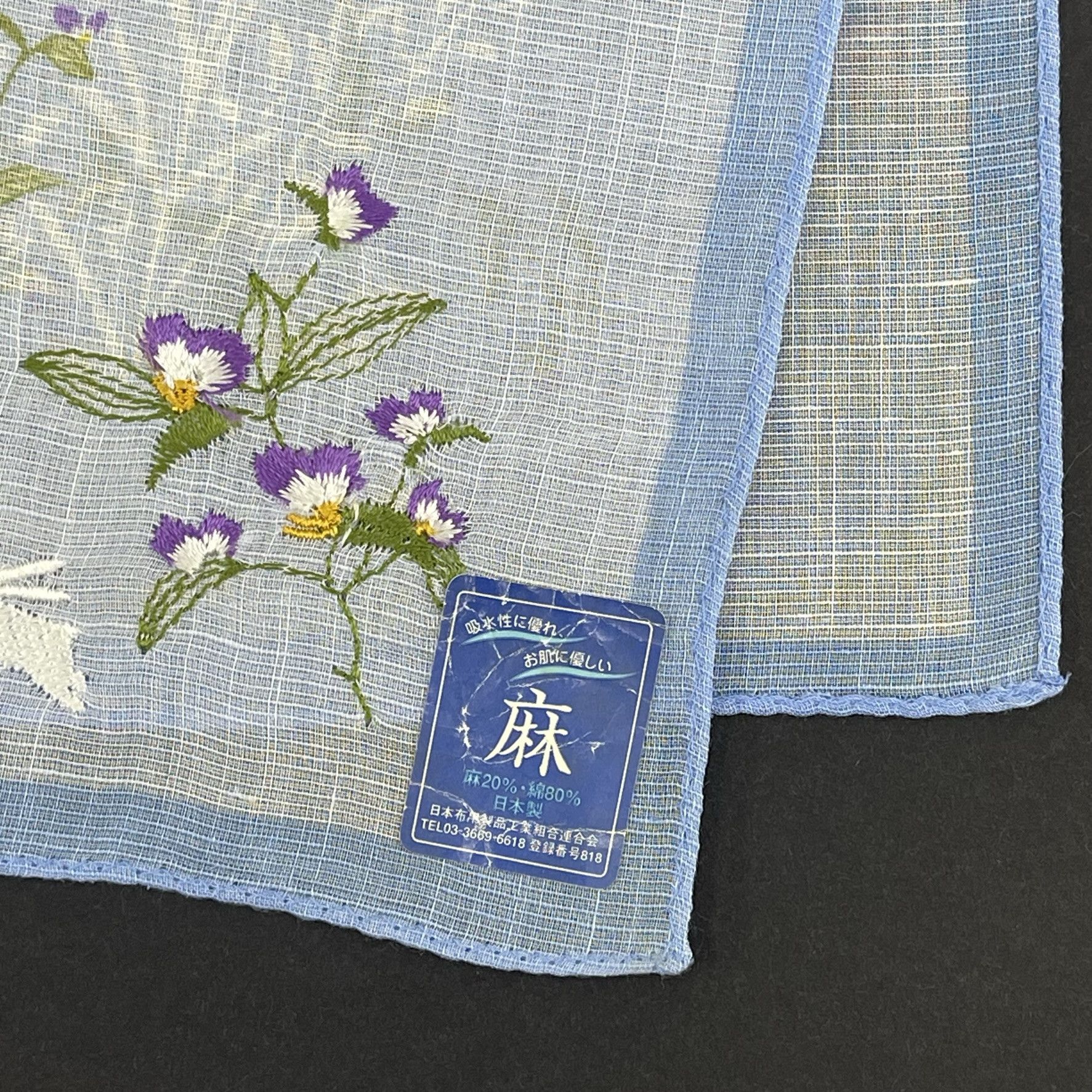 Japanese Brand × Vintage Vintage Japanese Floral Handkerchief Collection - 5070 Size ONE SIZE - 9 Thumbnail