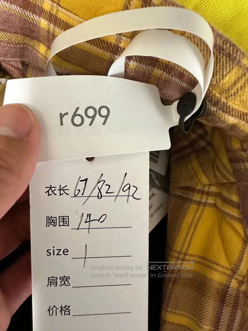 Balenciaga Balenciaga Oversized Hoodie Sweatshirt. Size US S / EU 44-46 / 1 - 5 Thumbnail