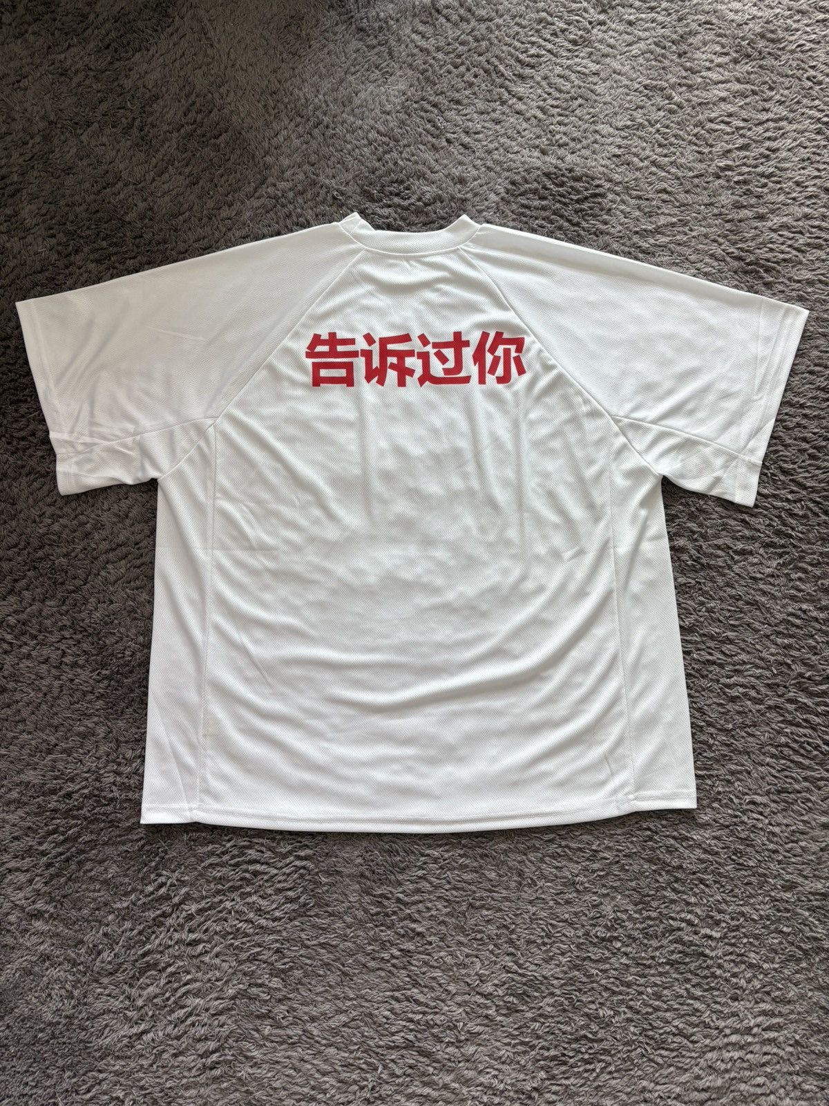 Kanye West Yeezy Unreleased White Haikou Jersey Tshirt Size 2 Size US M / EU 48-50 / 2 - 1 Thumbnail