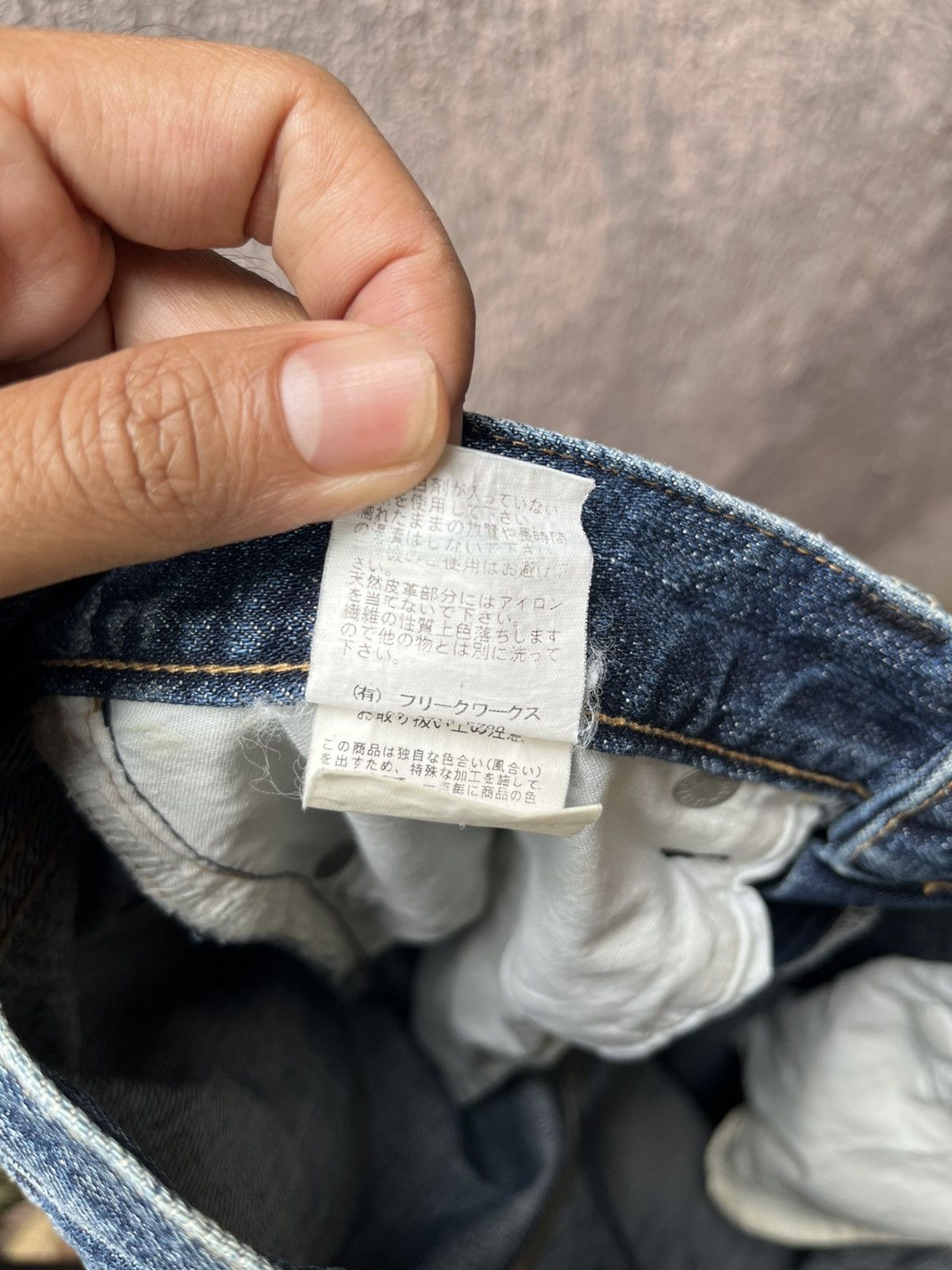 FDMTL FDMTL fundamental Japan Denim Size US 31 - 18 Thumbnail
